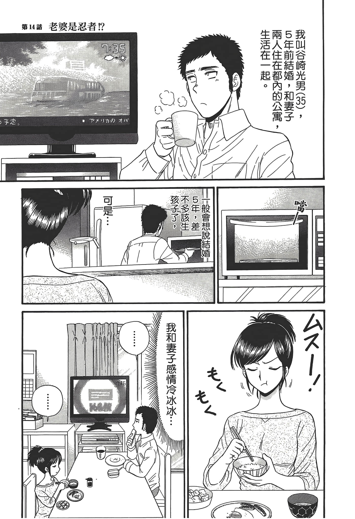 第 125 页