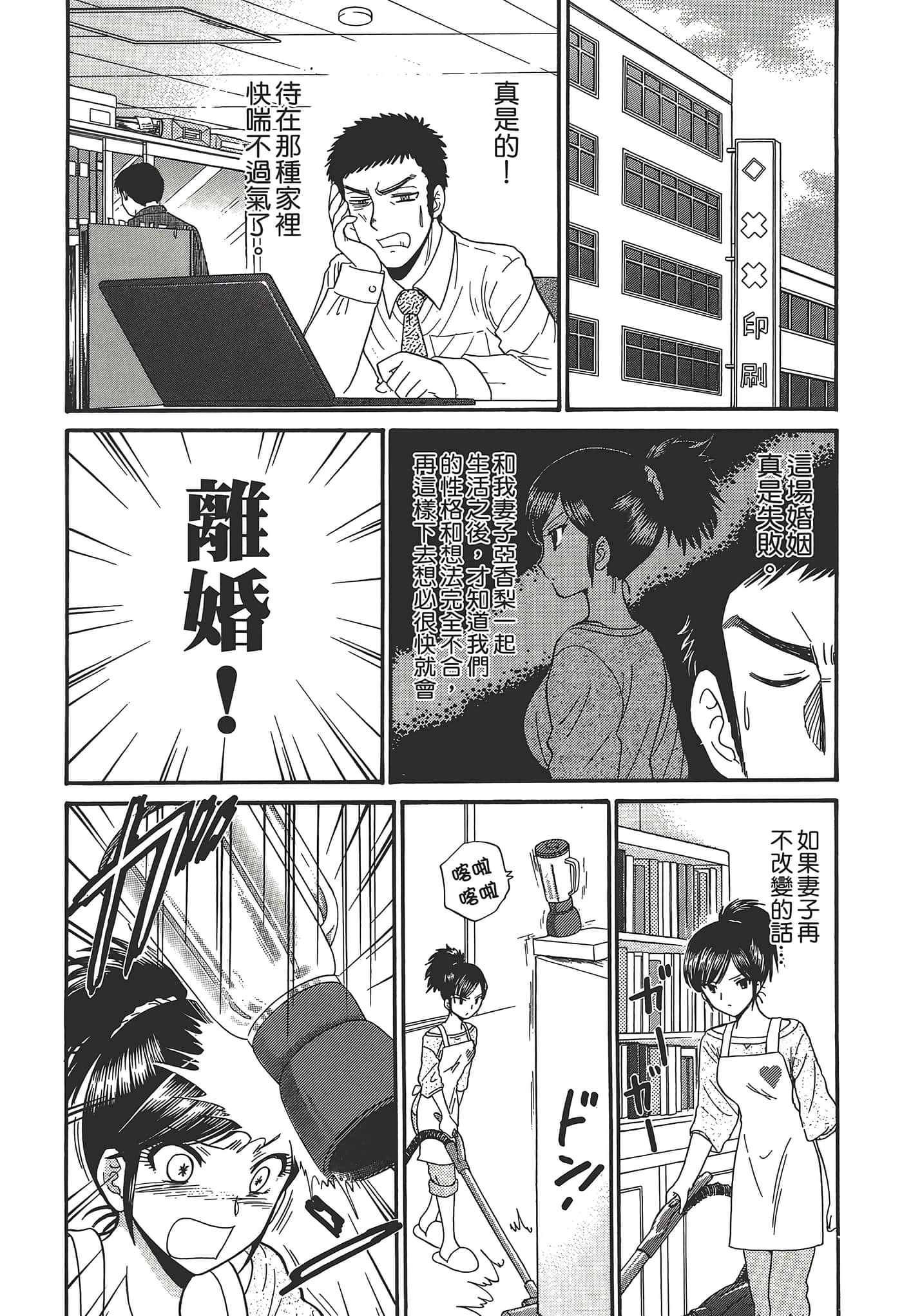 第 128 页