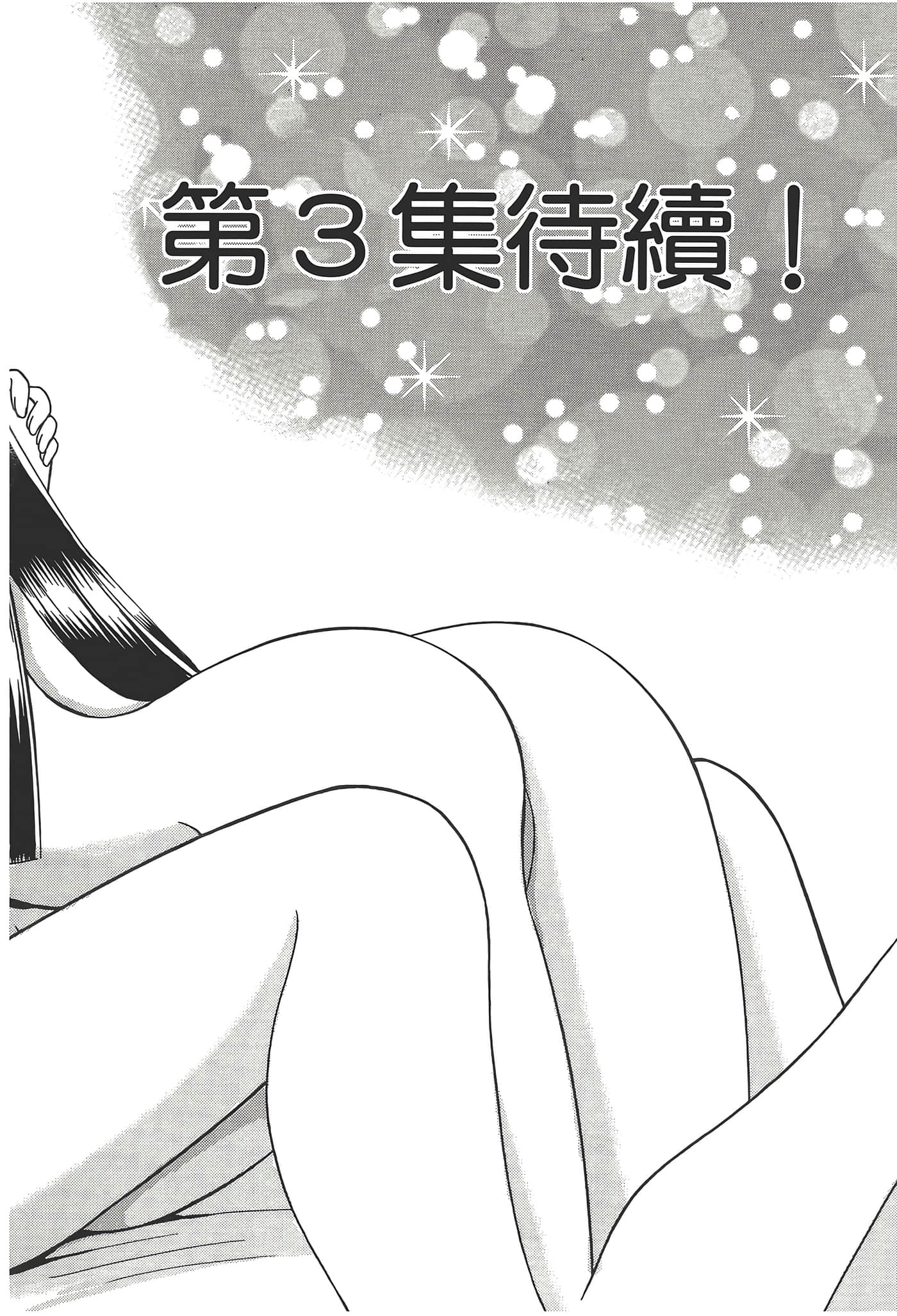 第 198 页