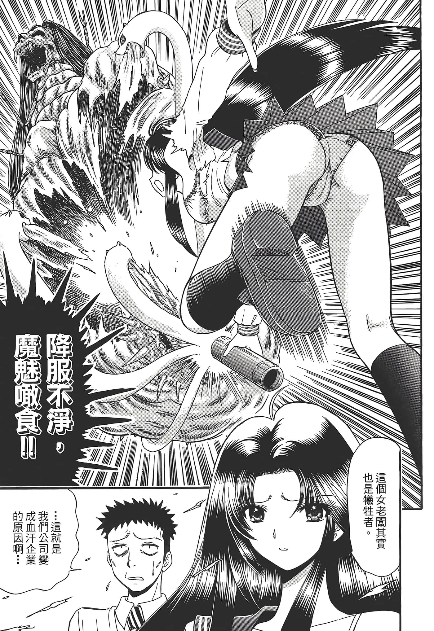 第 125 页