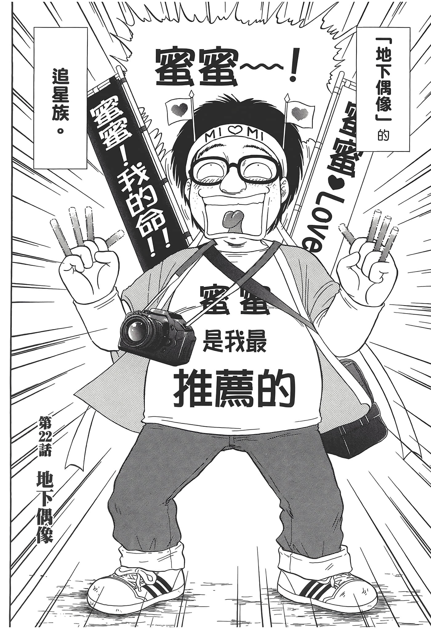 第 128 页