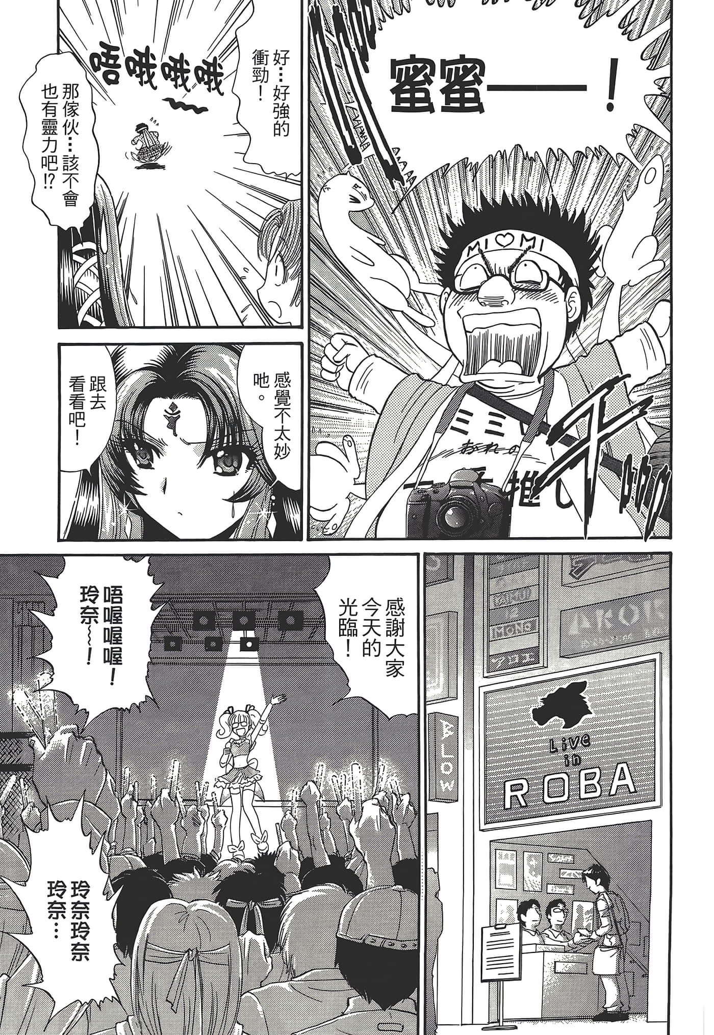 第 131 页