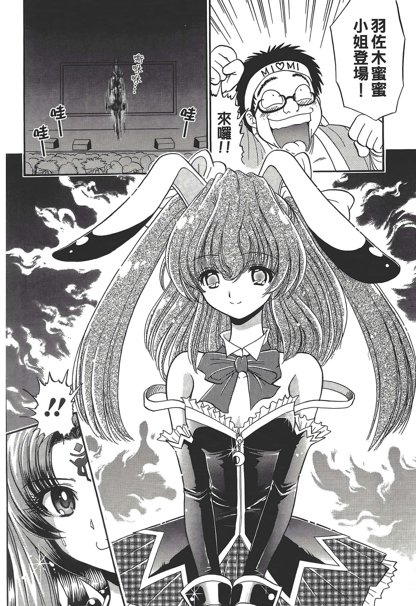 第 134 页