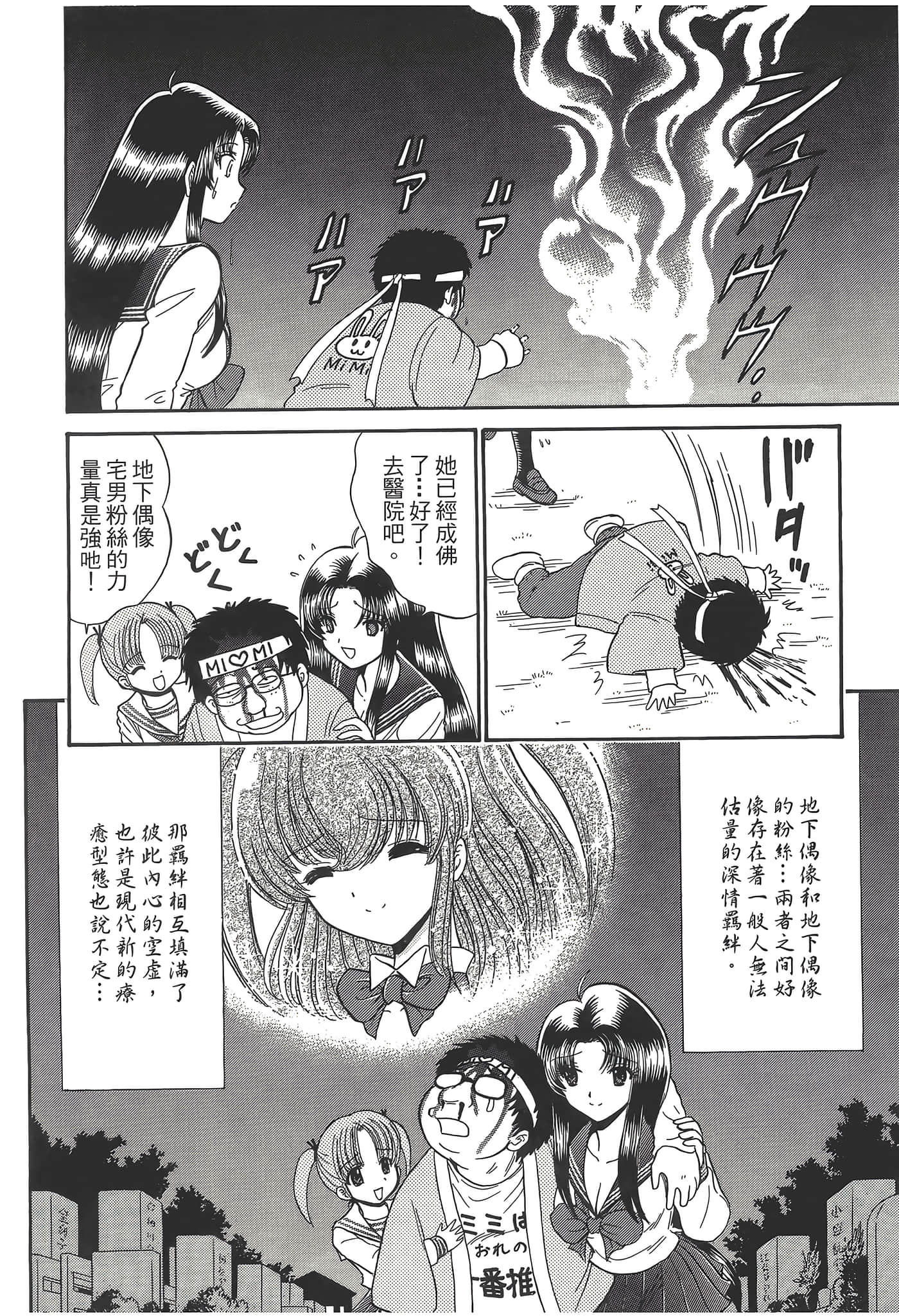 第 150 页