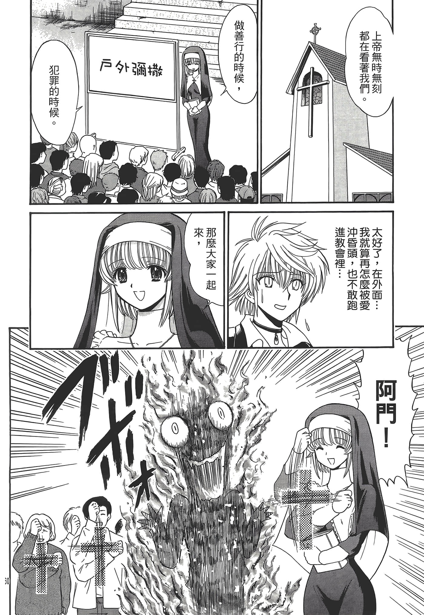 第 162 页