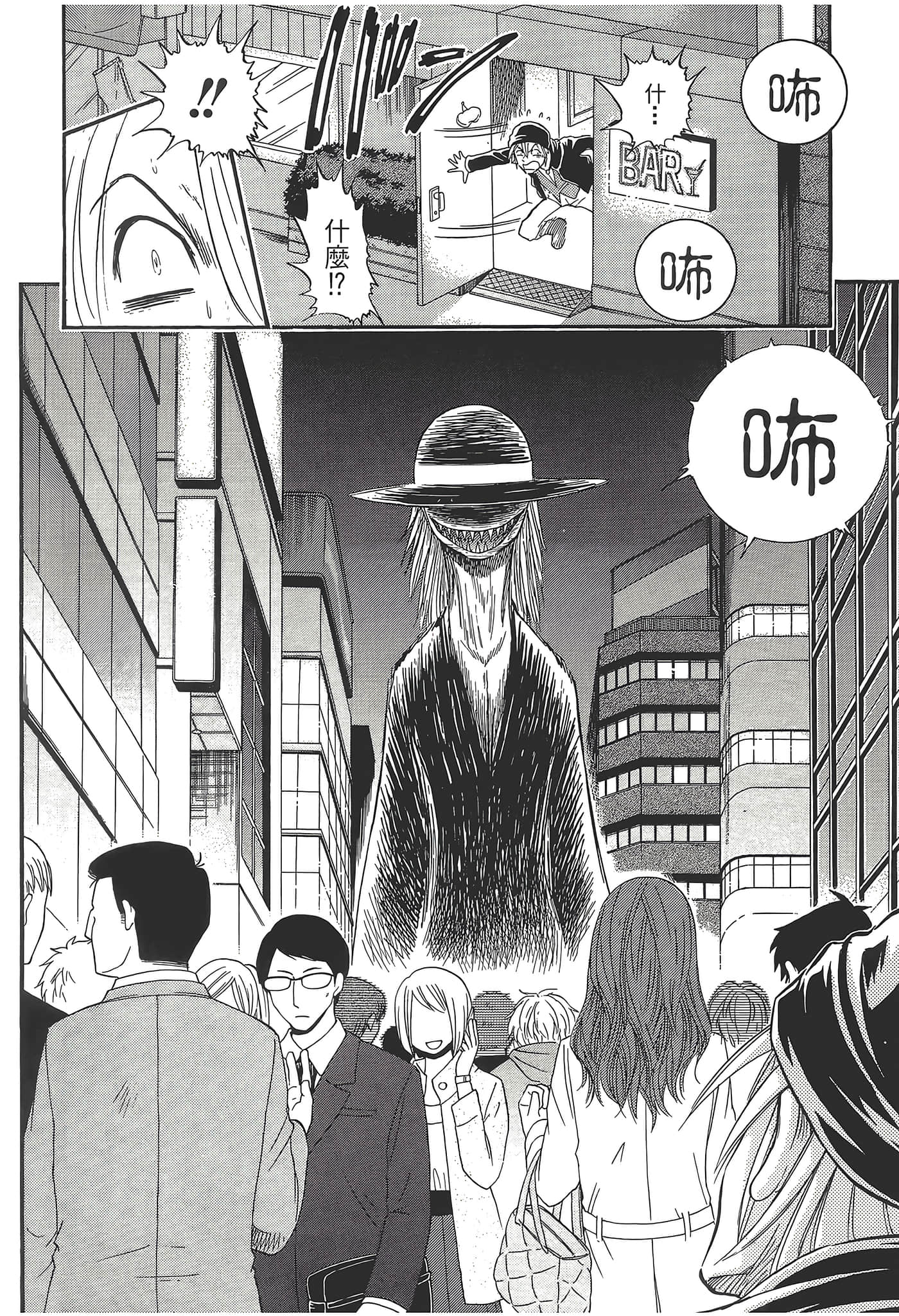 第 168 页