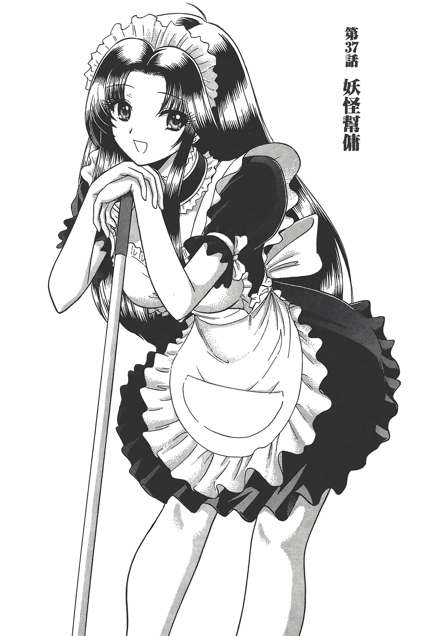 第 103 页
