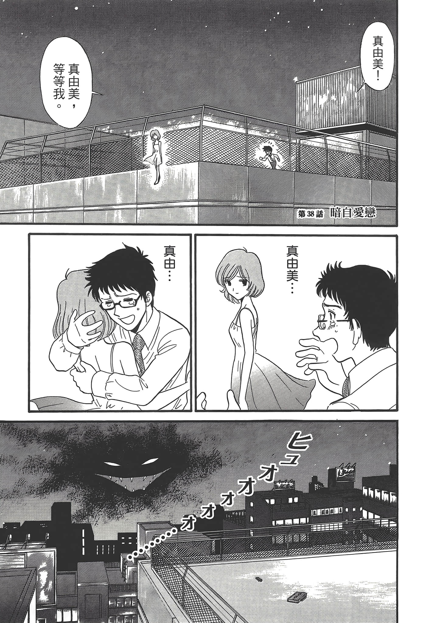 第 127 页