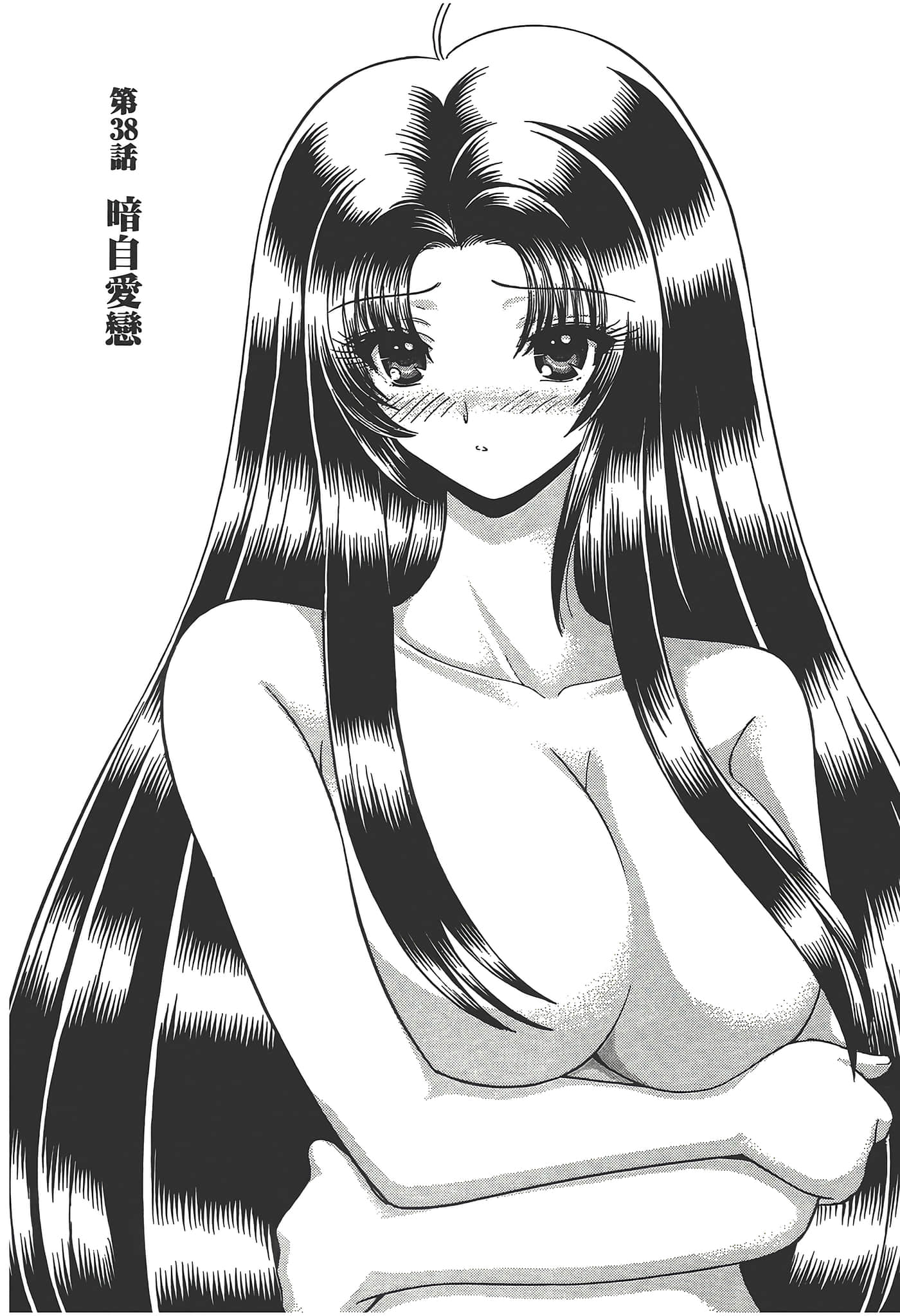 第 128 页