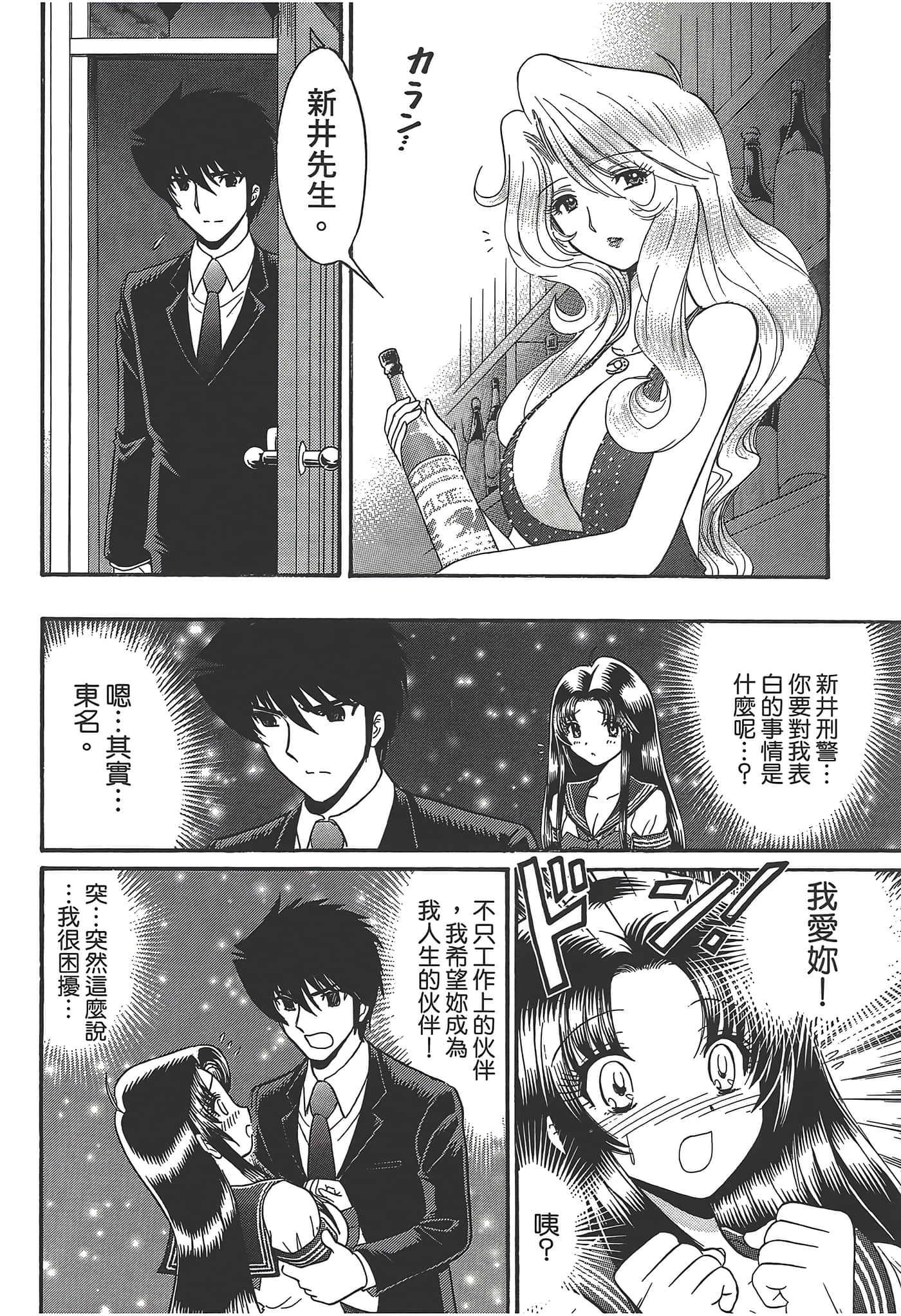 第 162 页