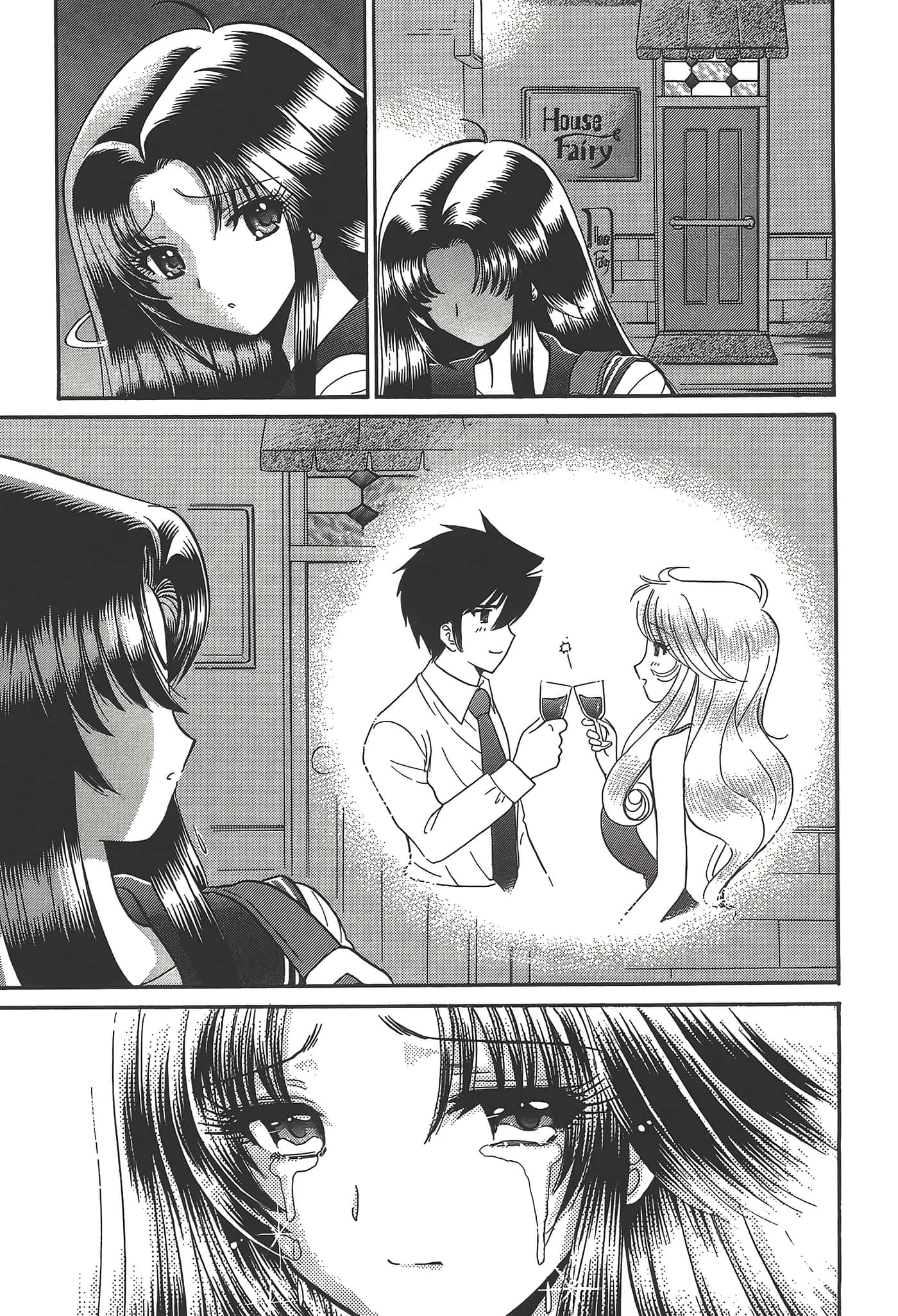 第 173 页