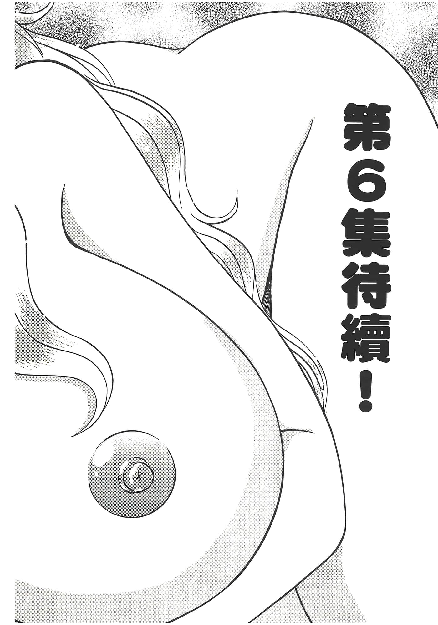 第 200 页