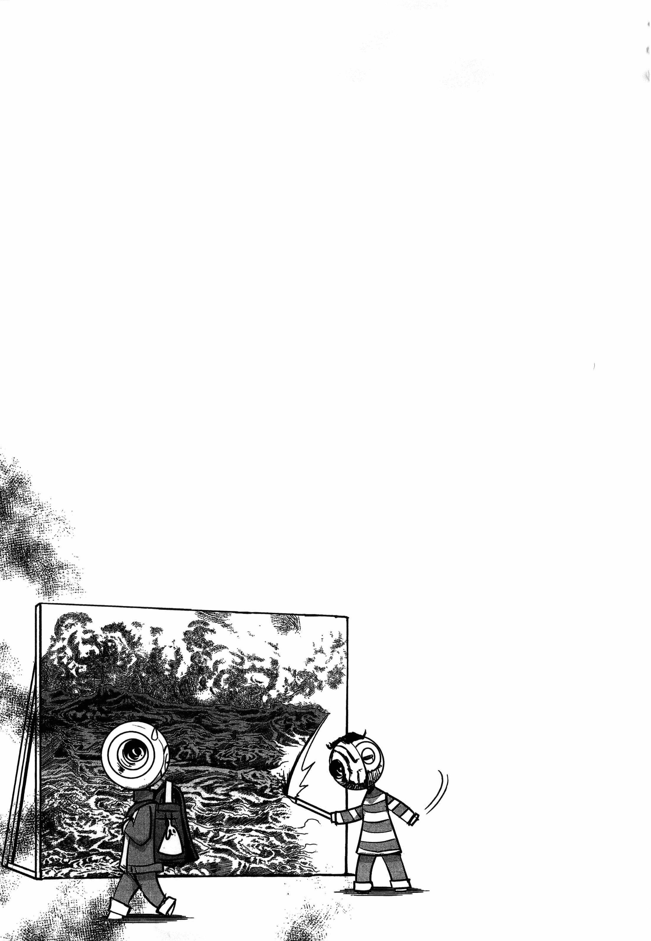 Page 197