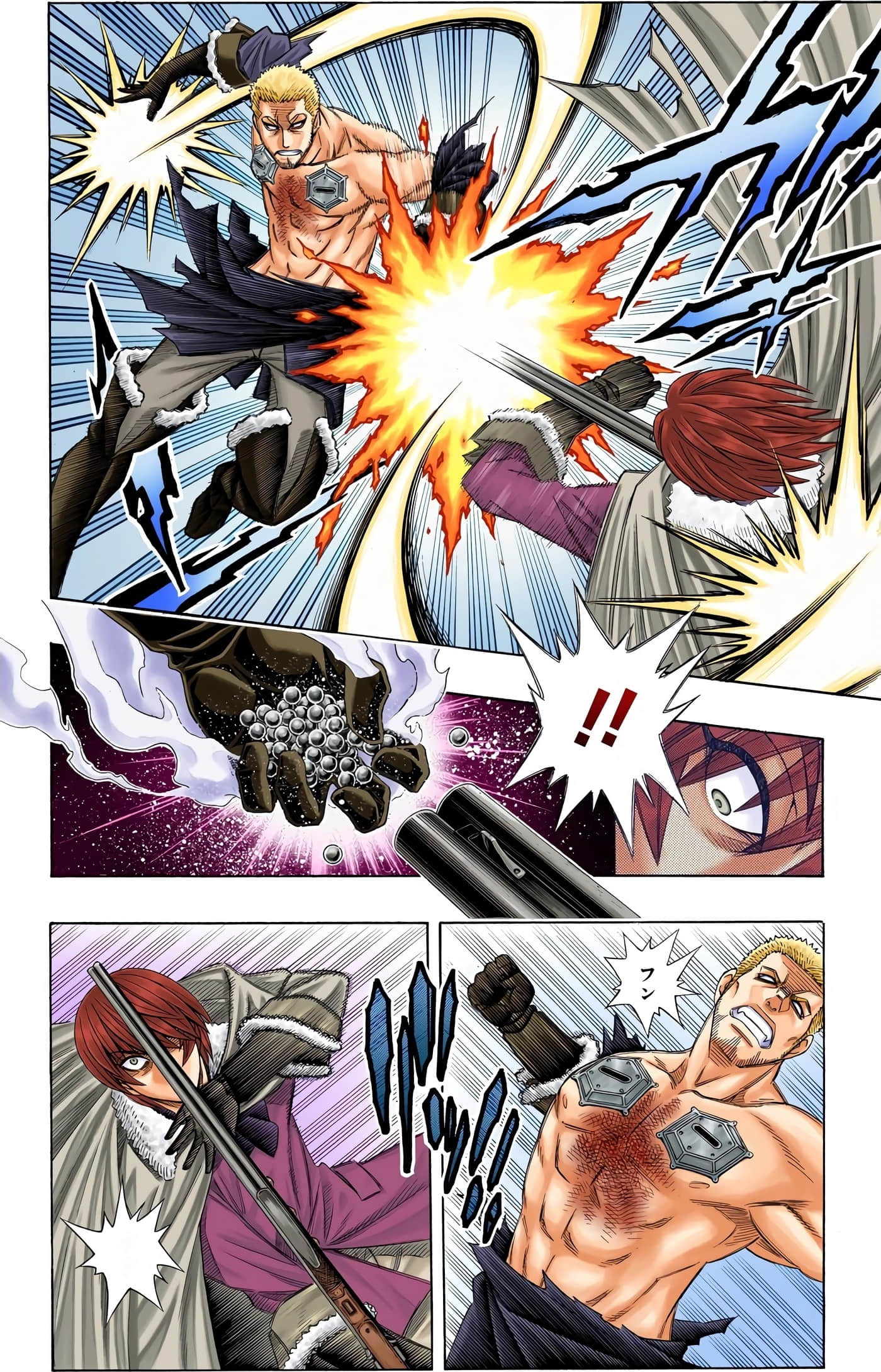 Page 111