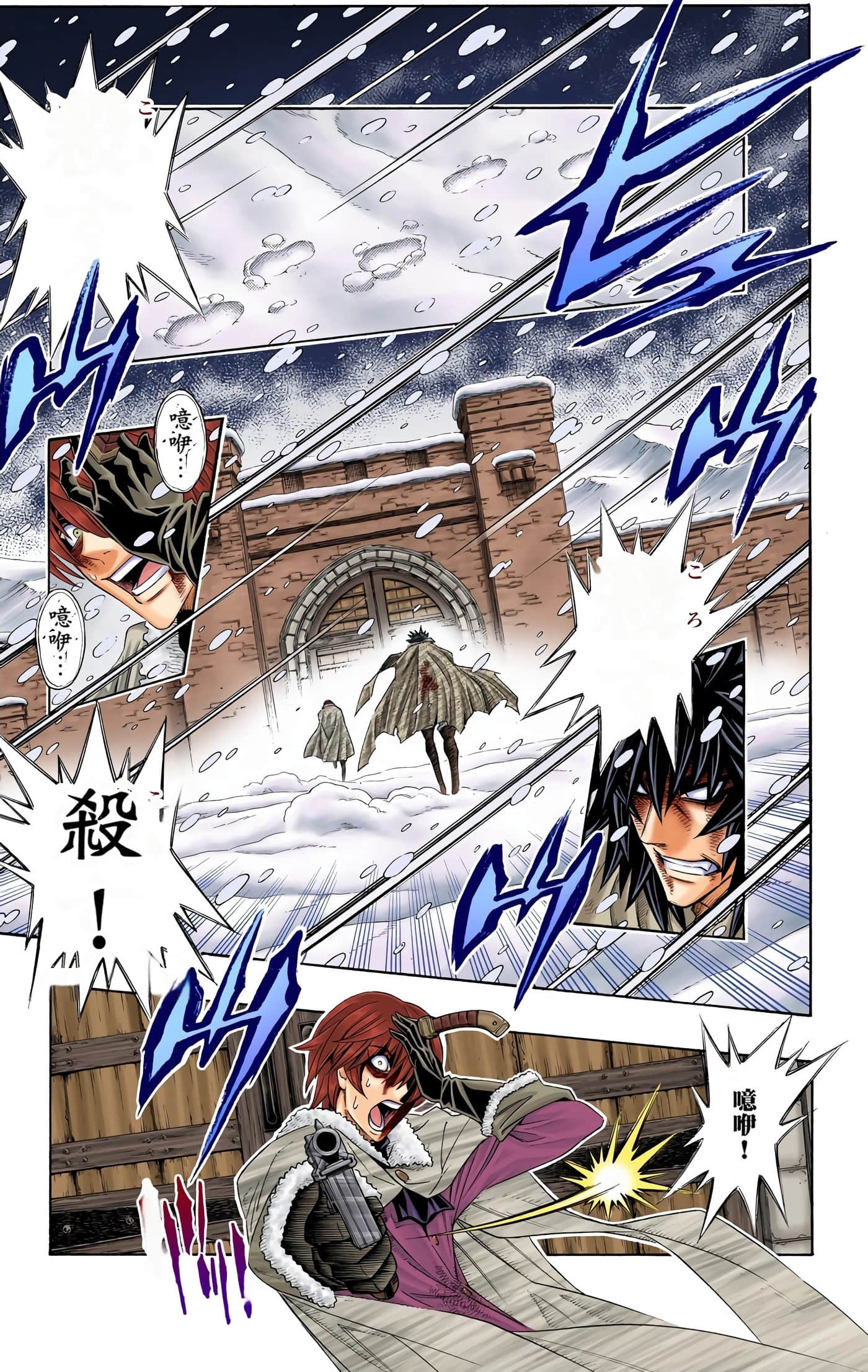 Page 182