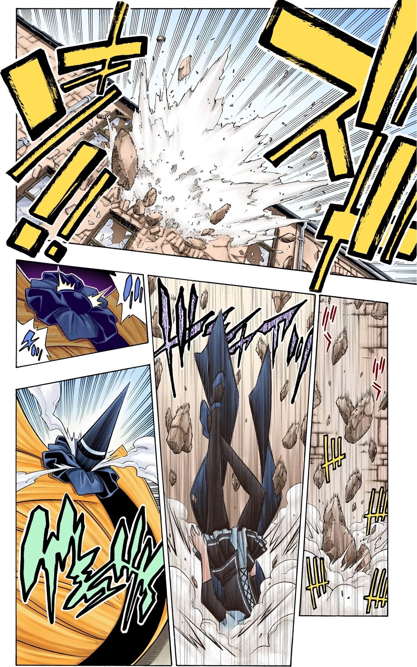 Page 116