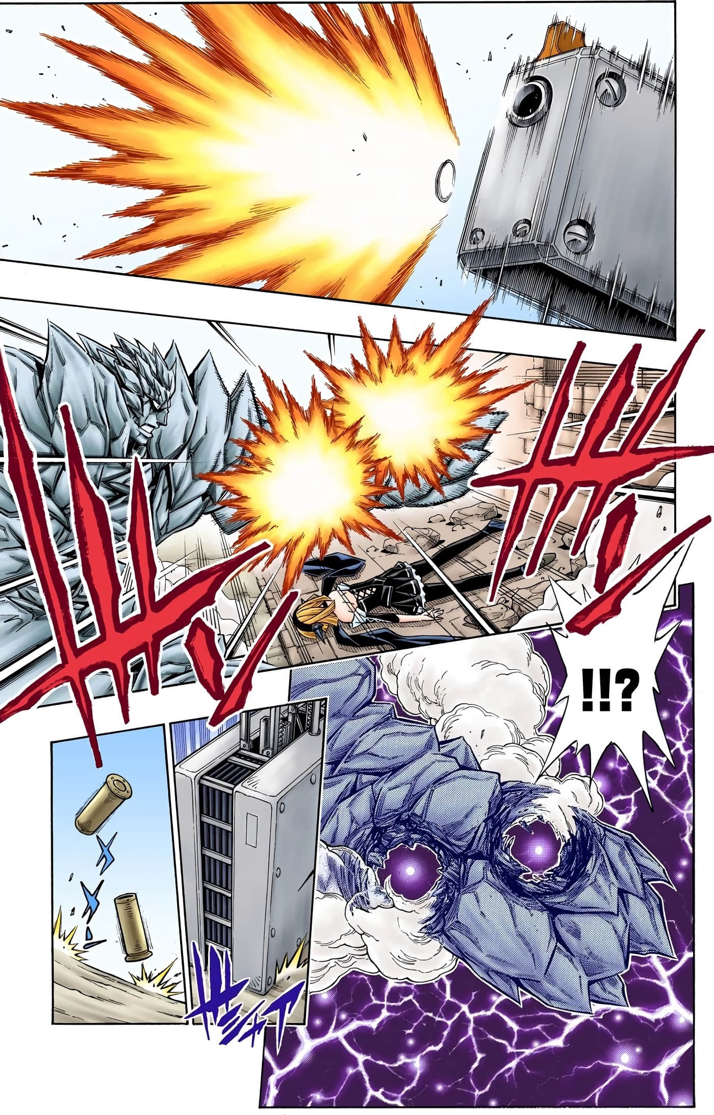 Page 119