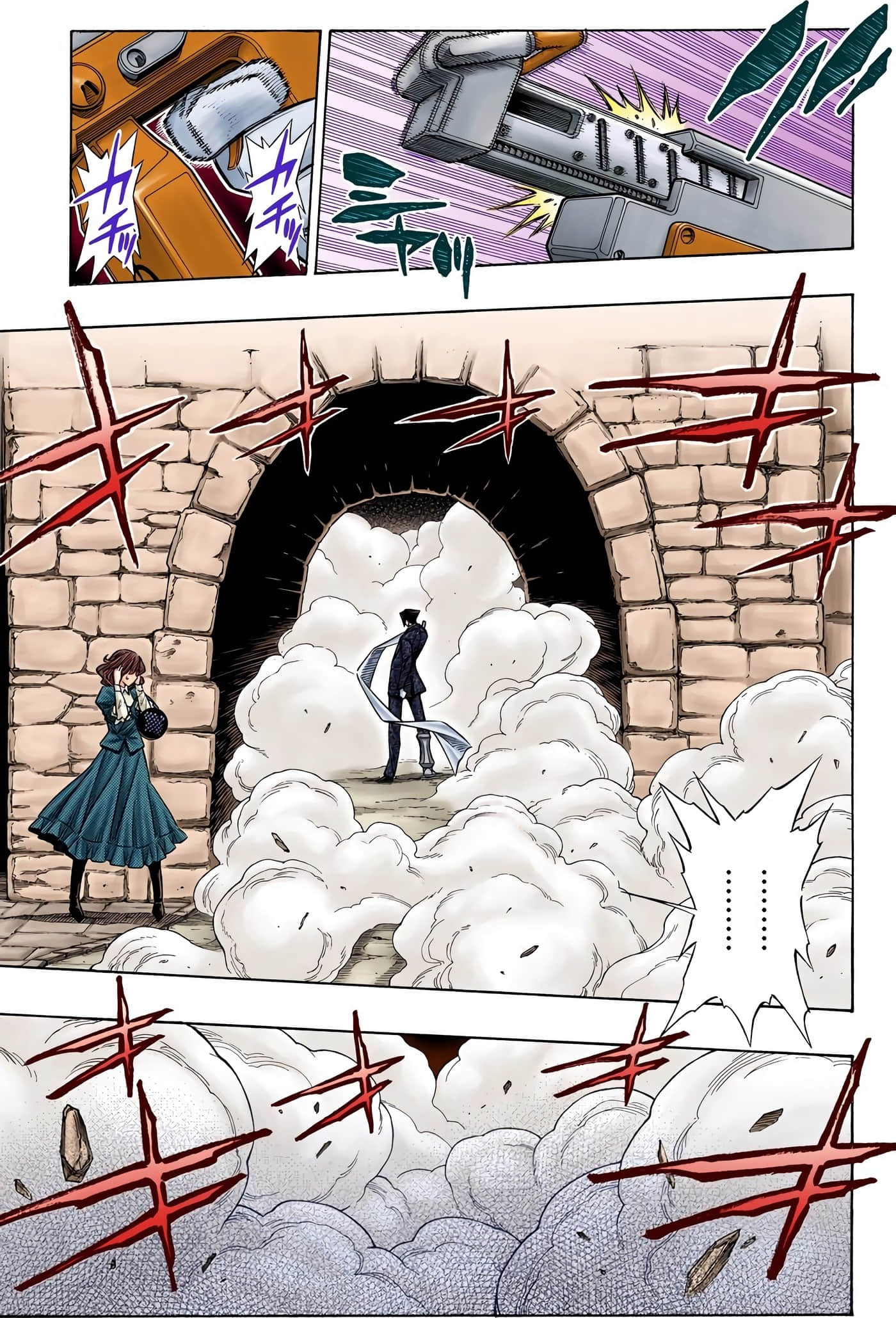 Page 137