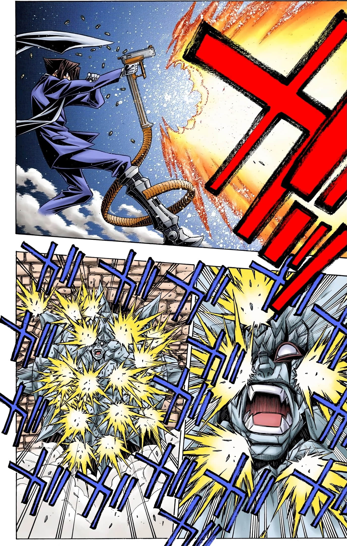 Page 144