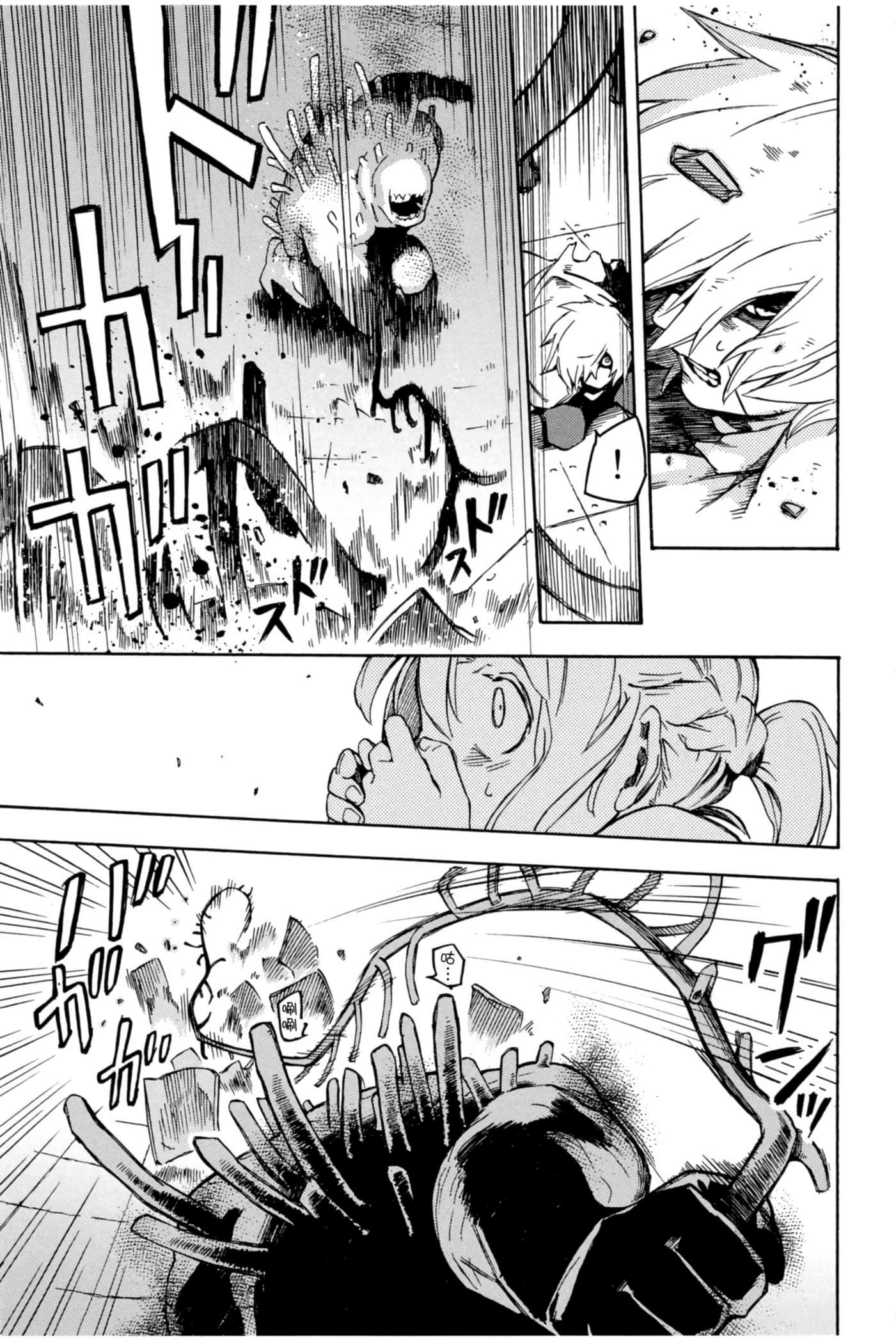 Page 62