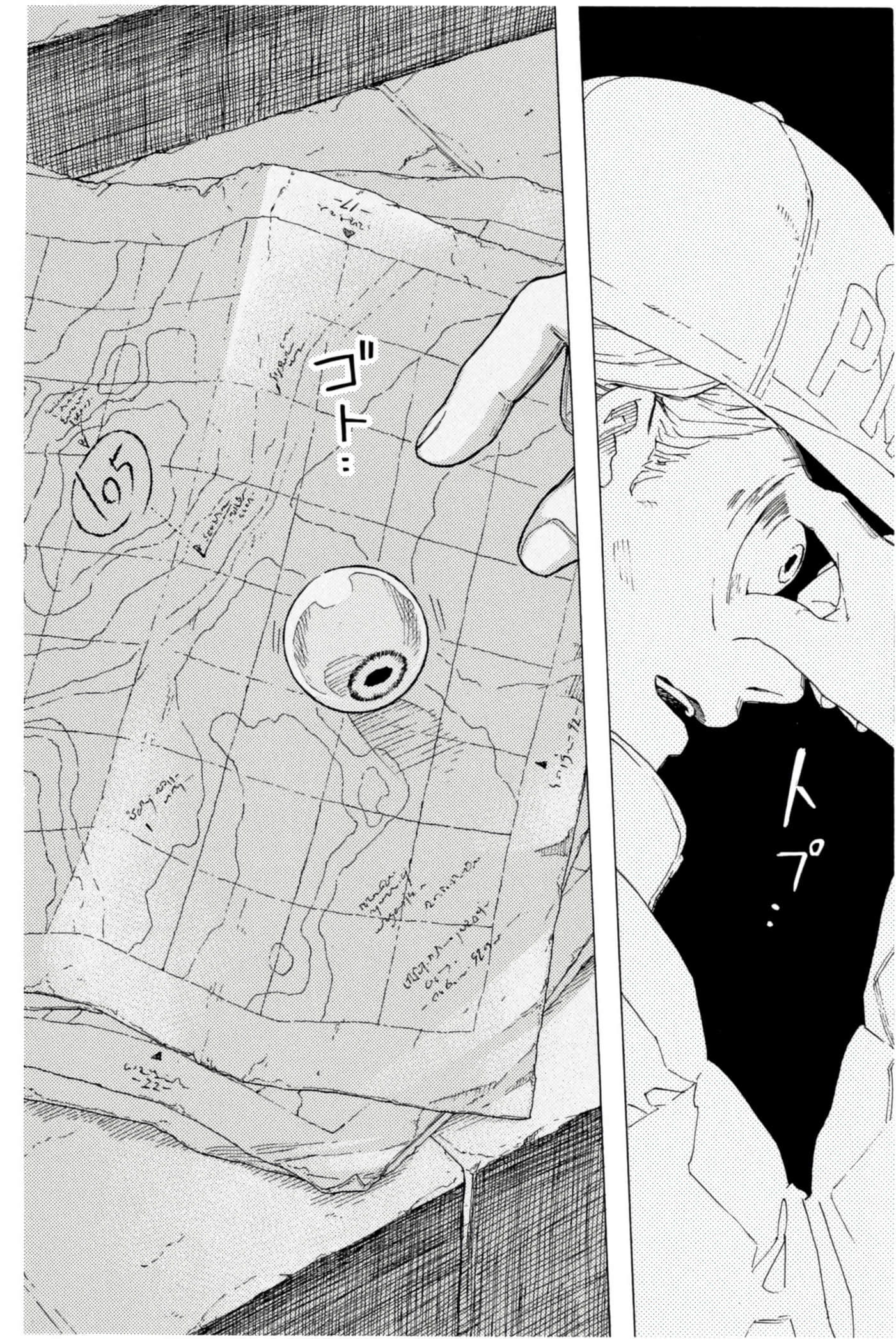 Page 213