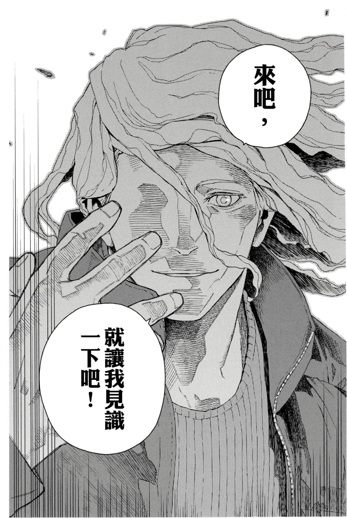 Page 215
