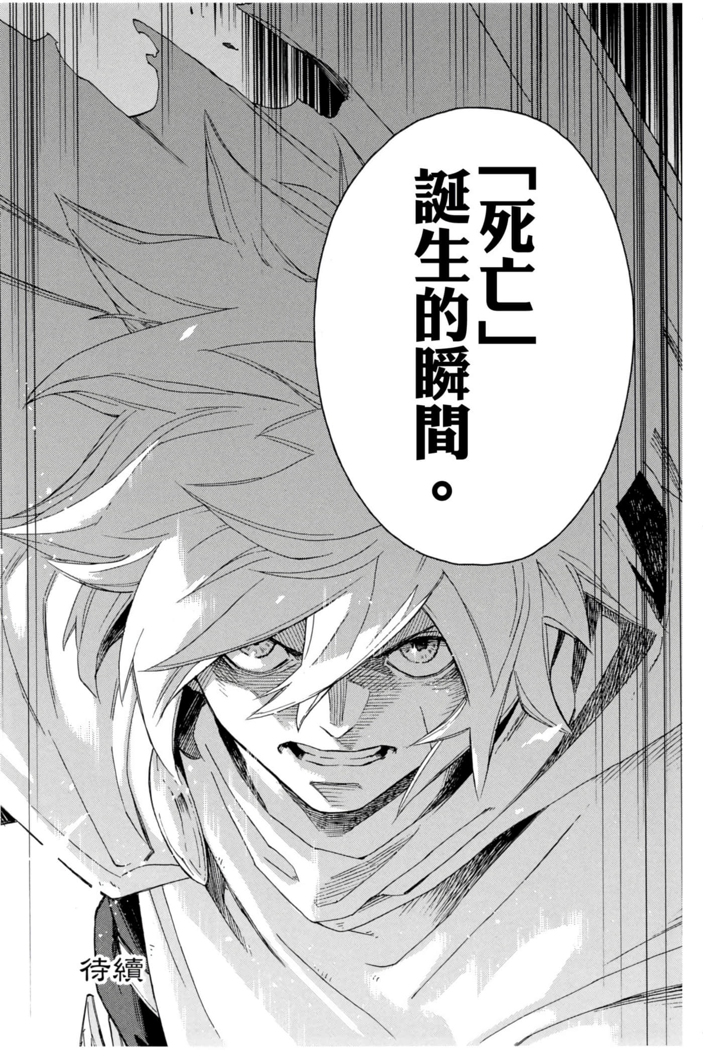 Page 216