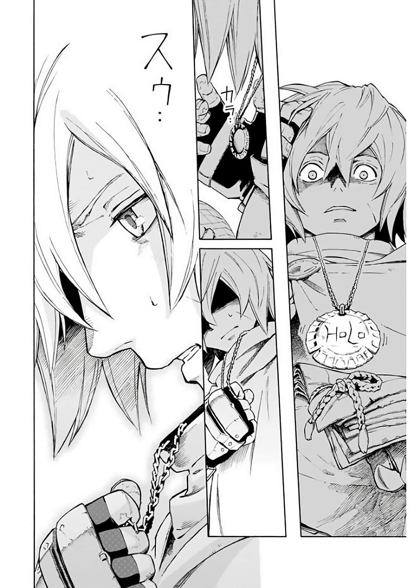 Page 56