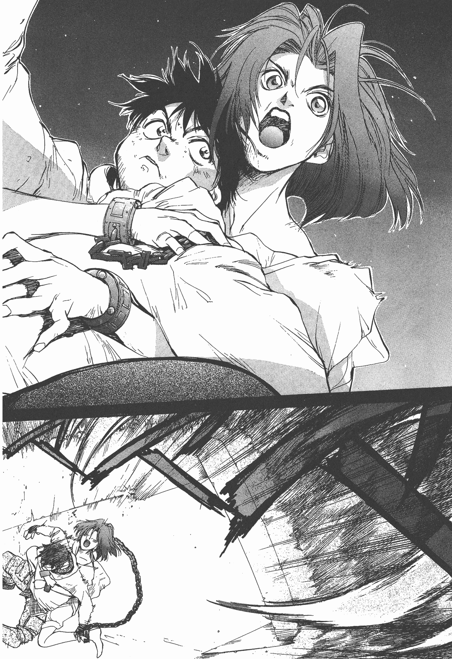 Page 116