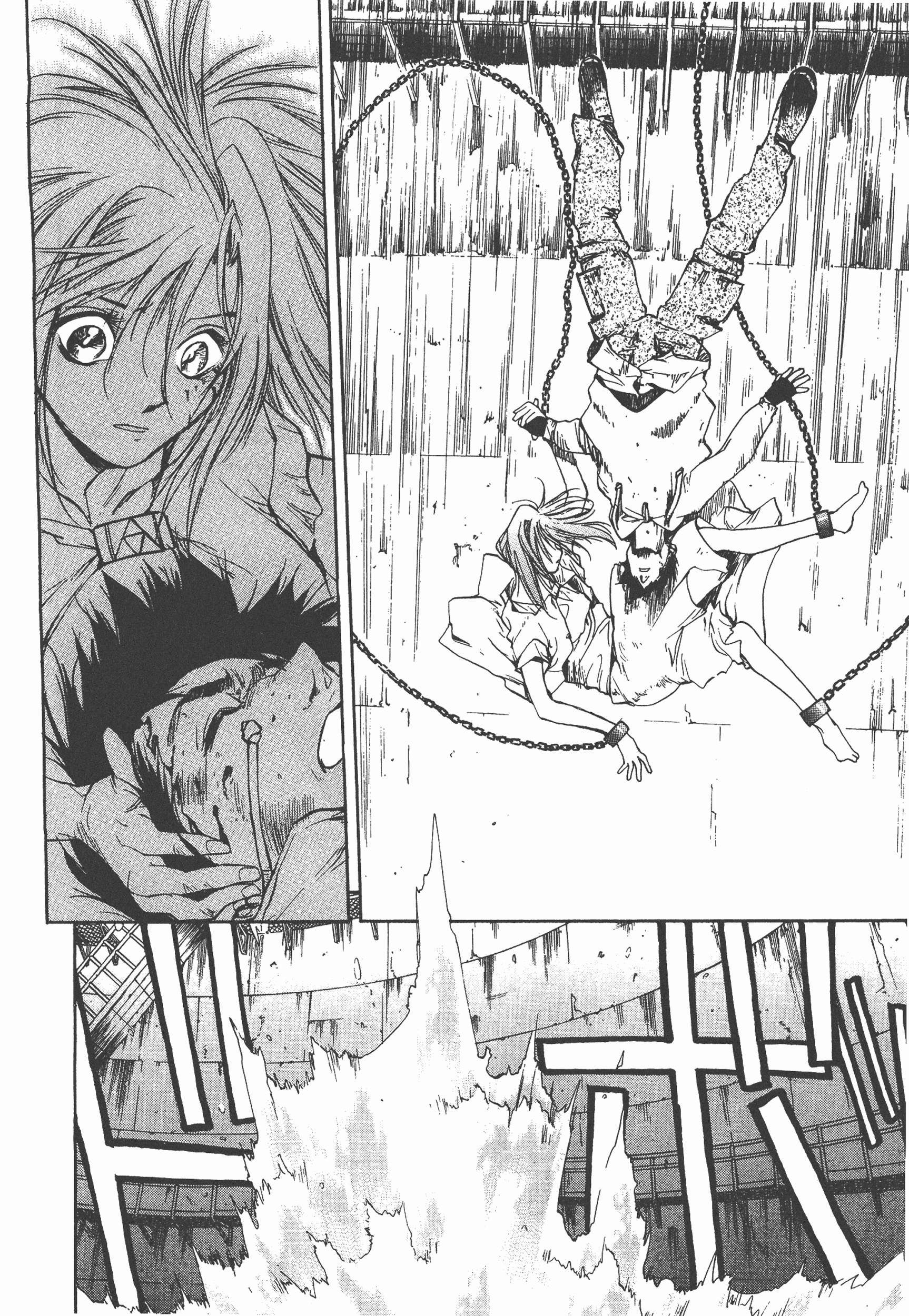 Page 144