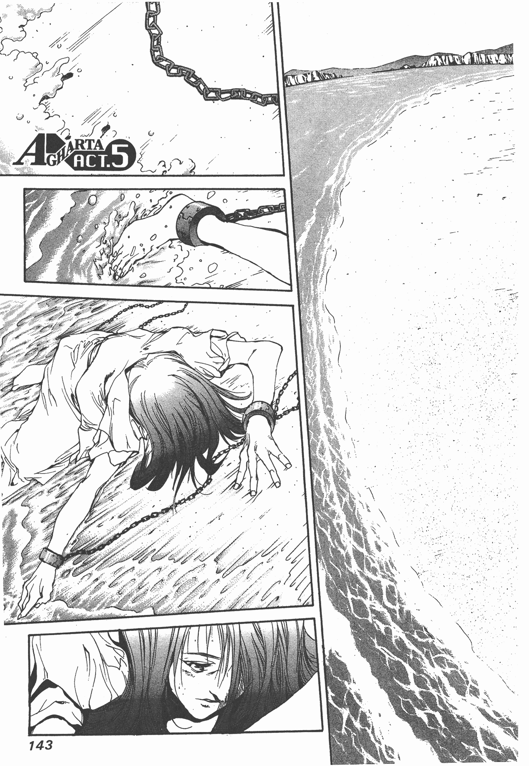 Page 145
