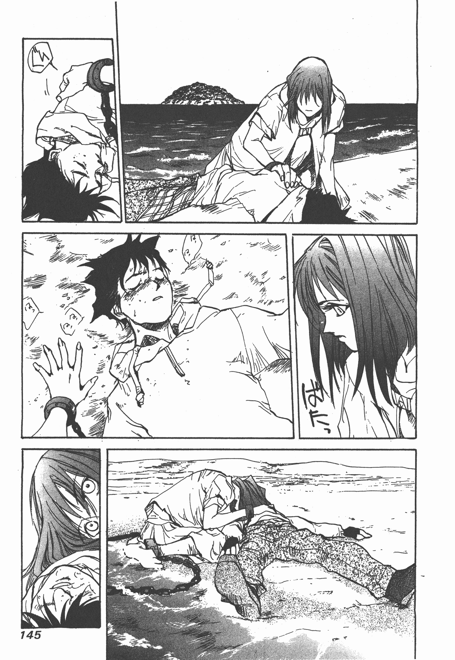 Page 147