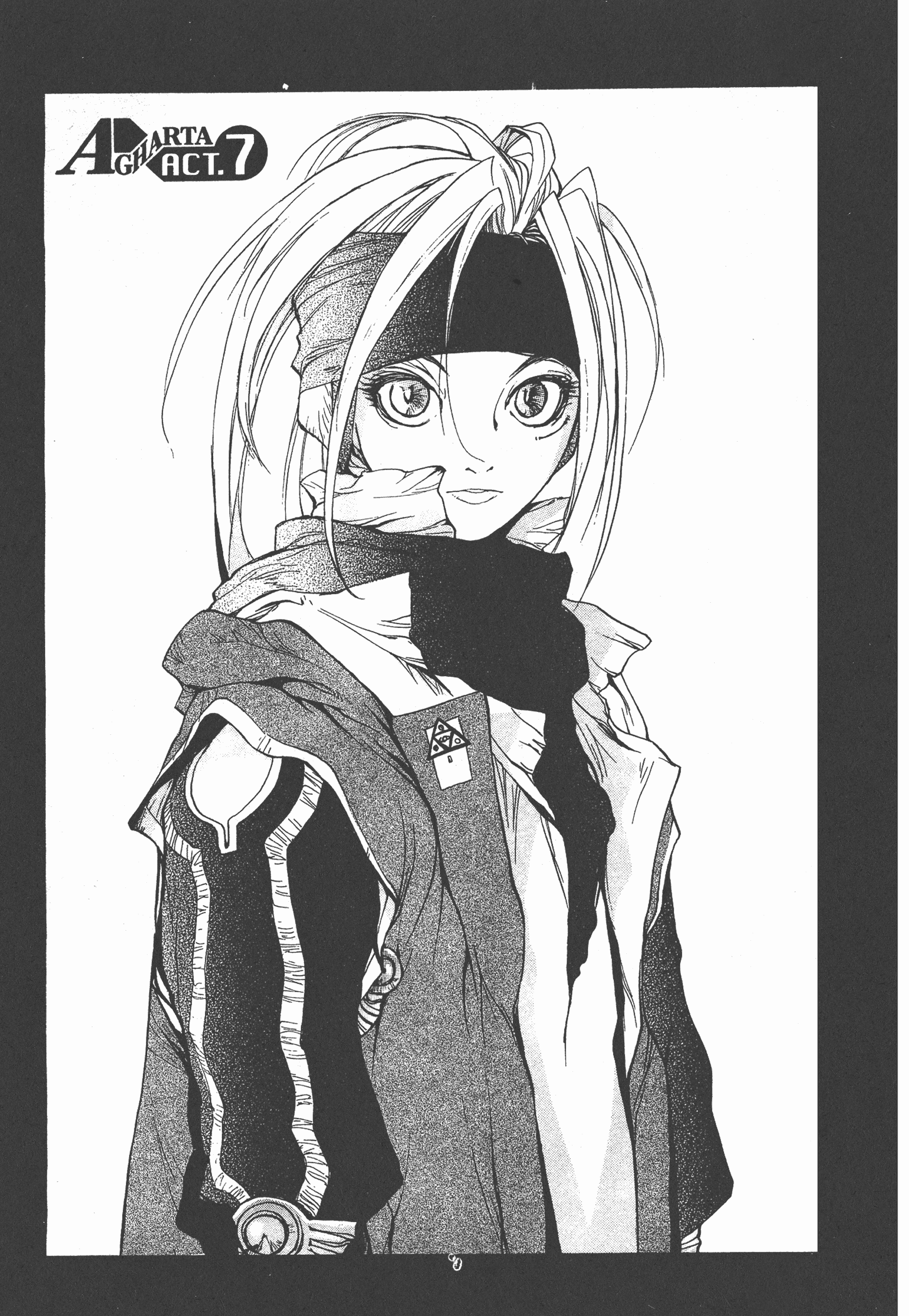 Page 209