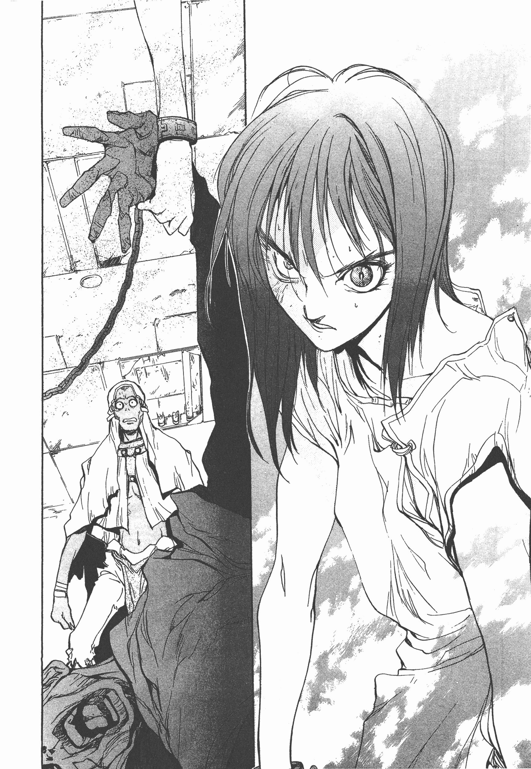 Page 234