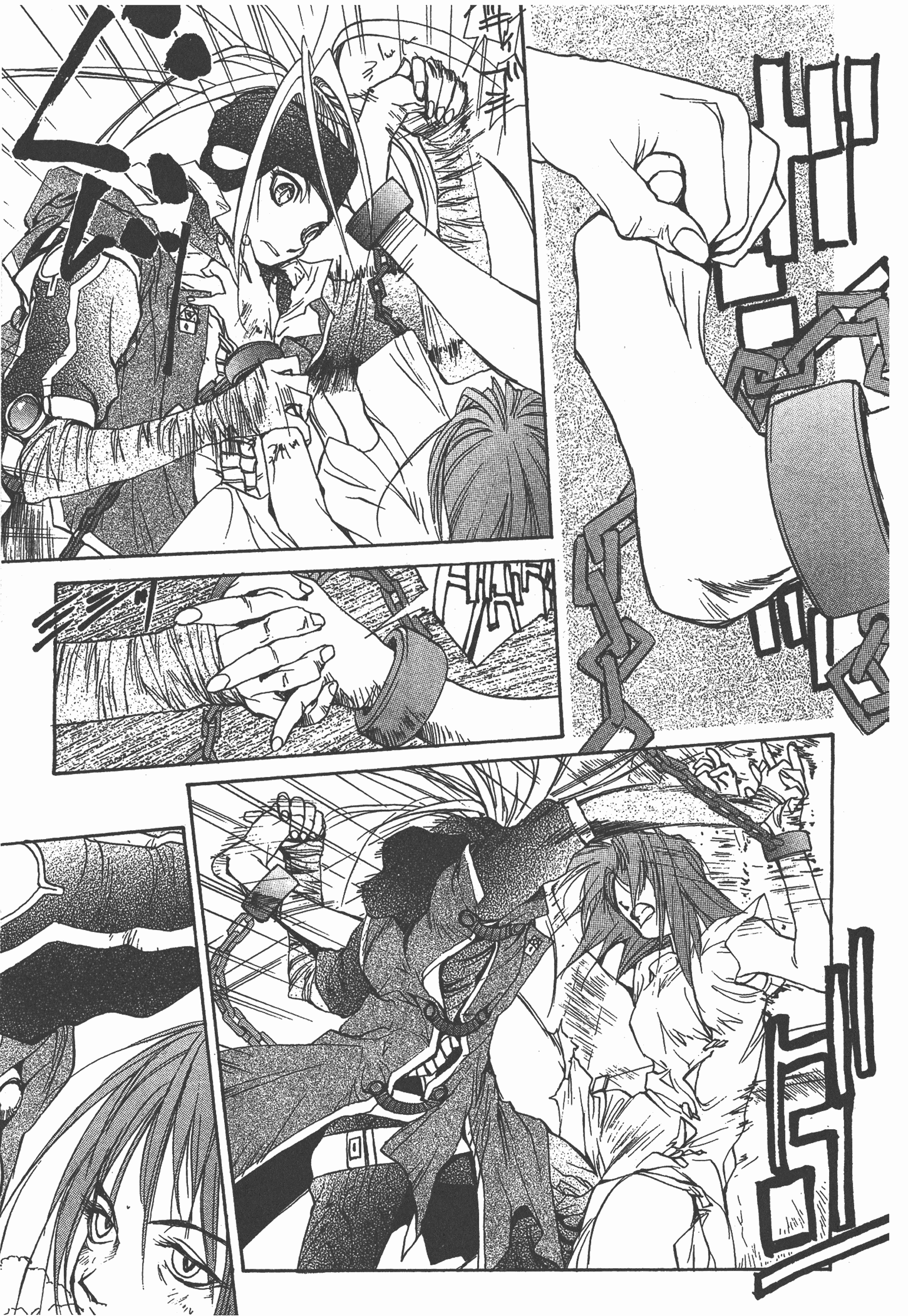 Page 35