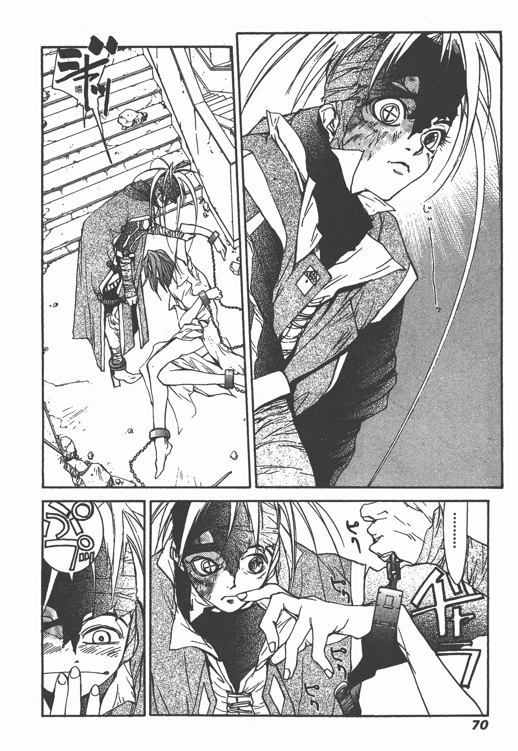 Page 72