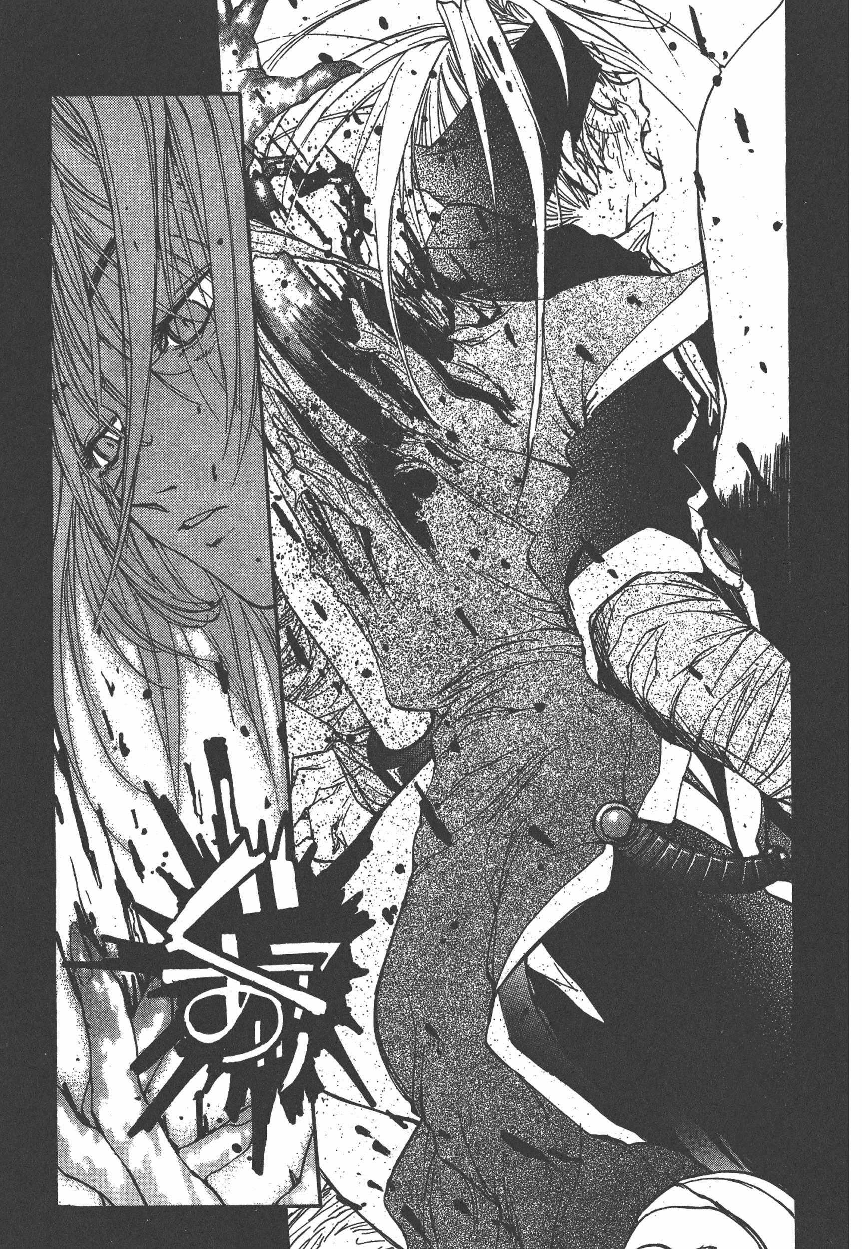 Page 97