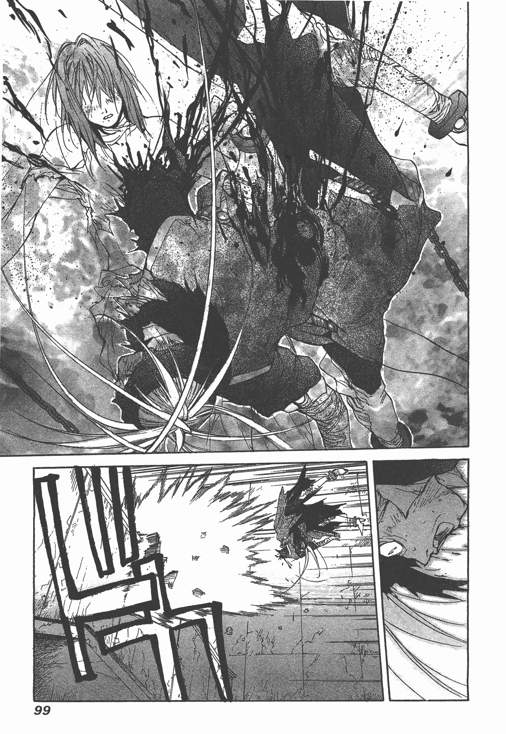 Page 101
