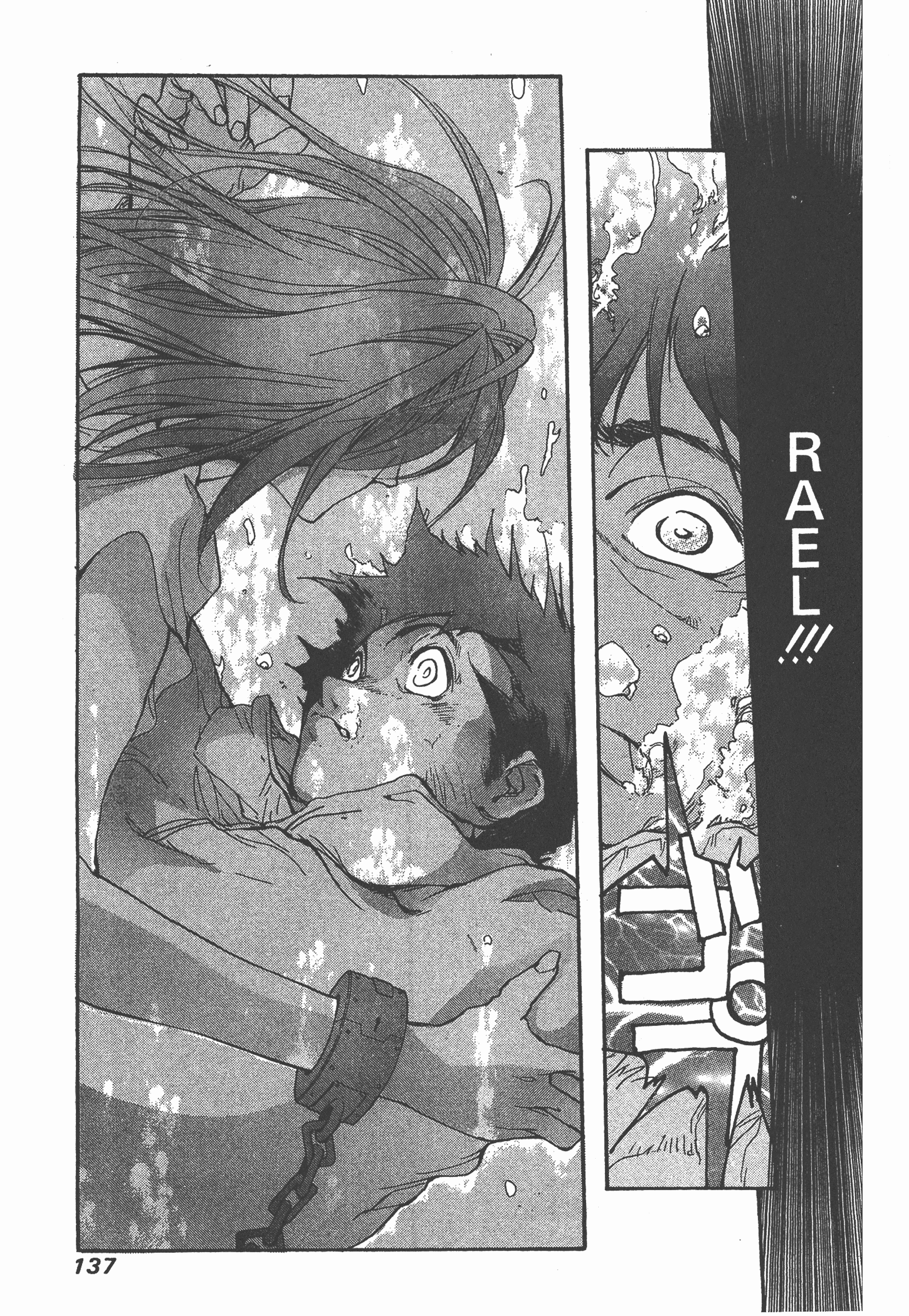 Page 139