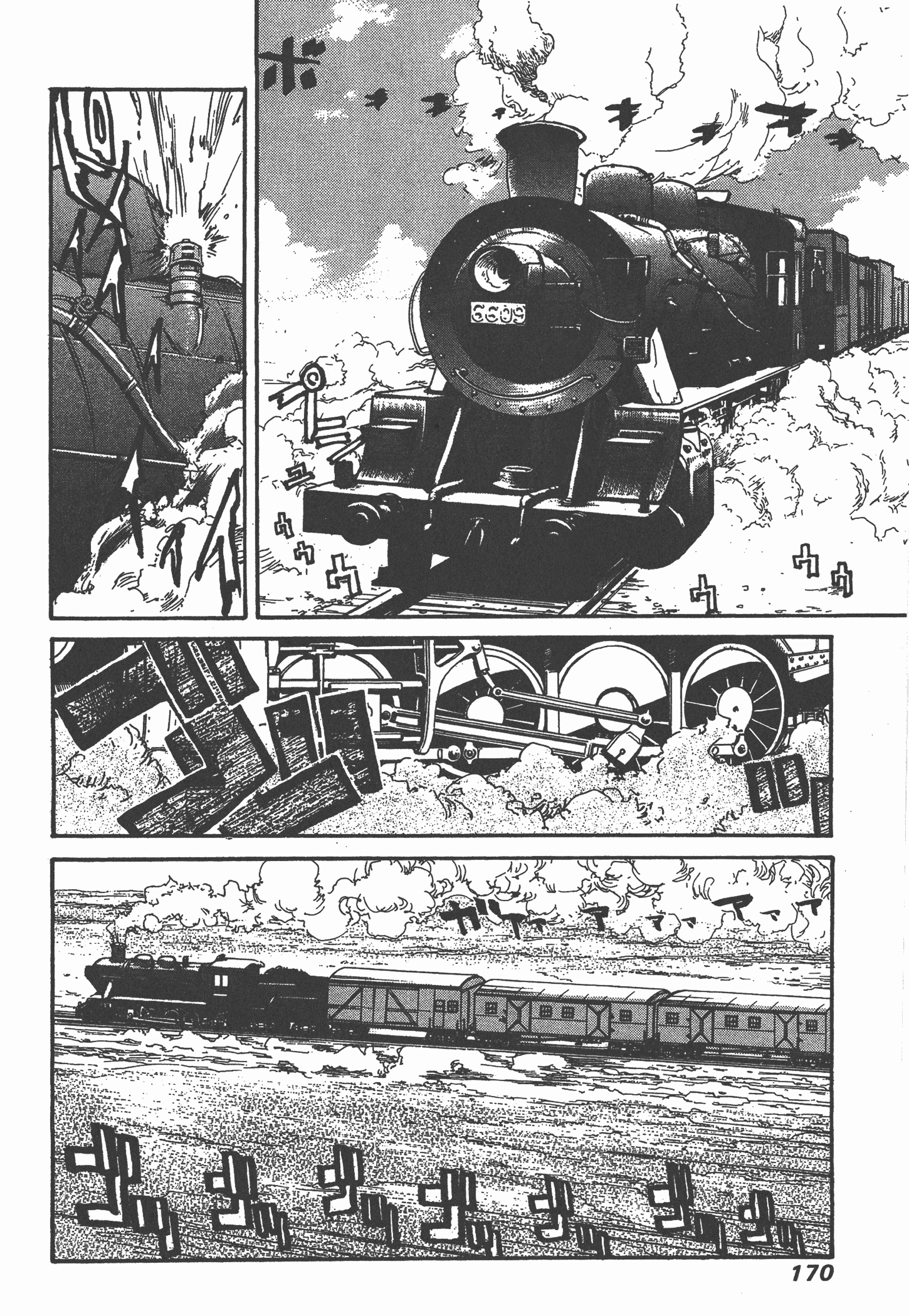 Page 172