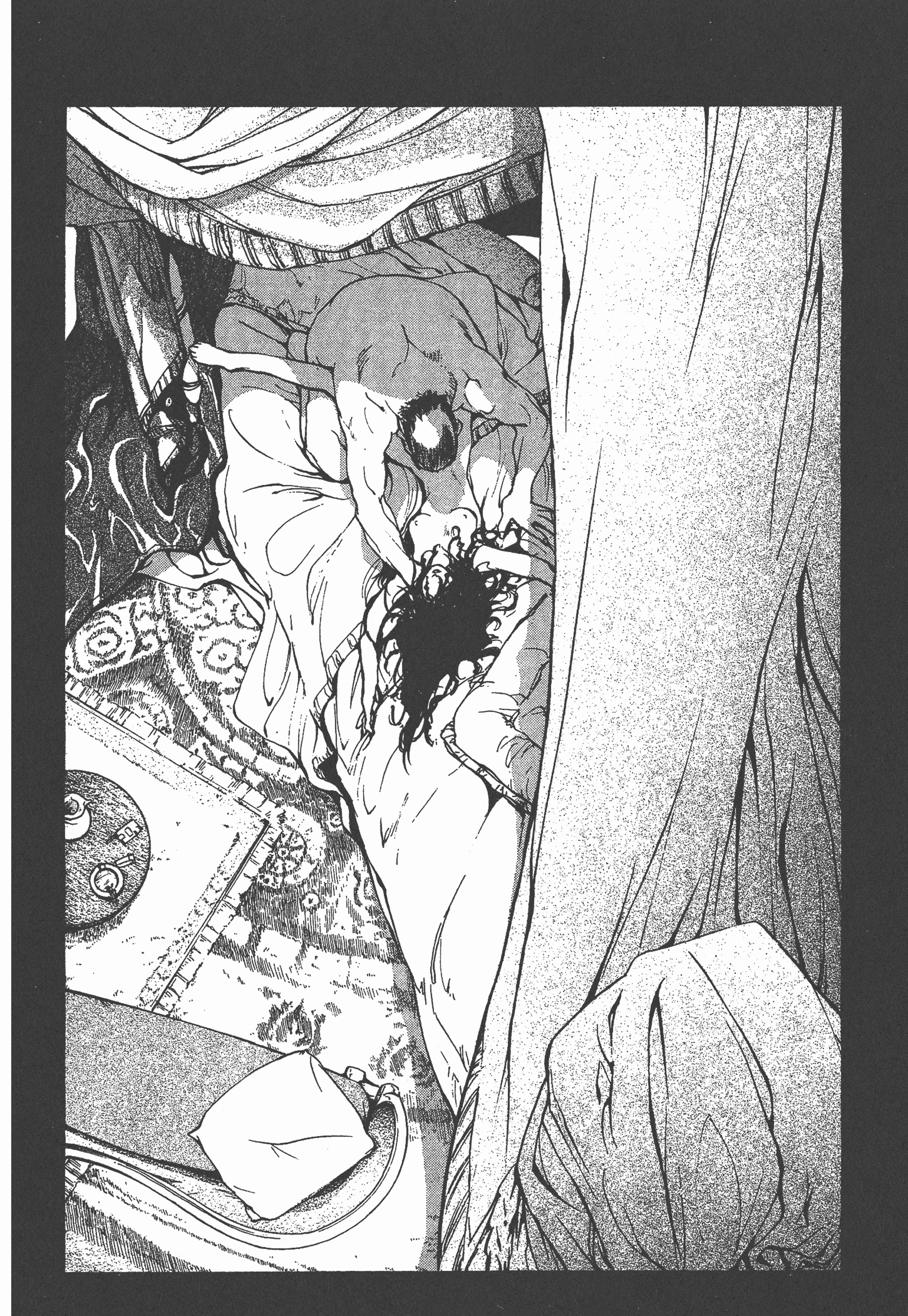 Page 196