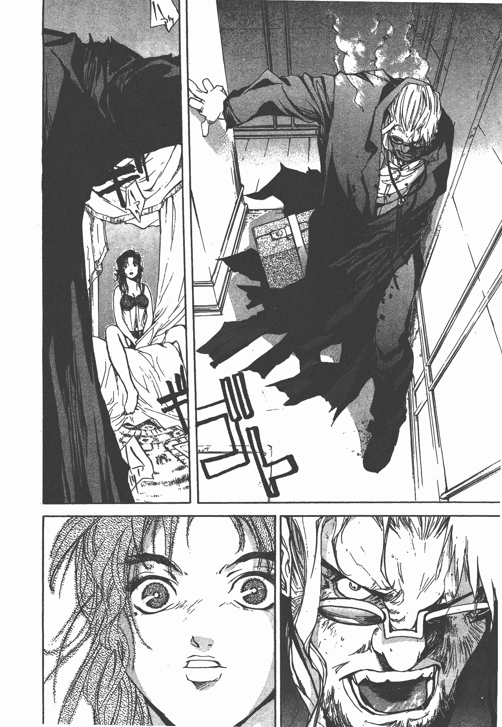 Page 210