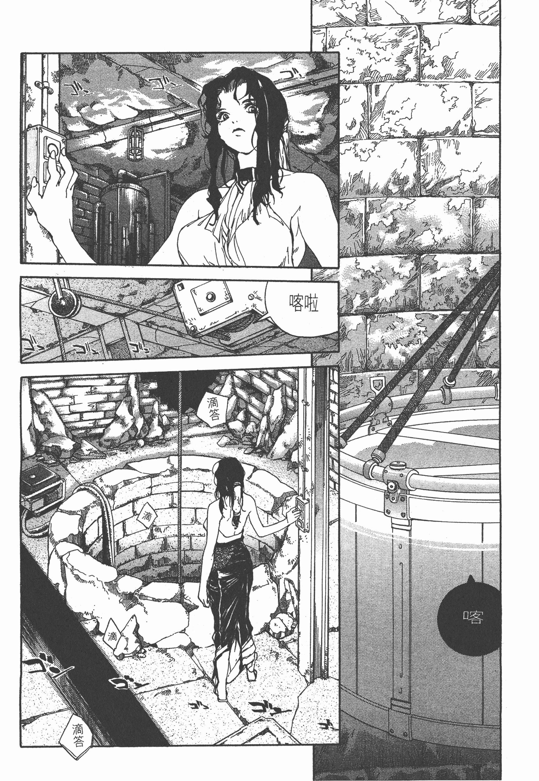 Page 135
