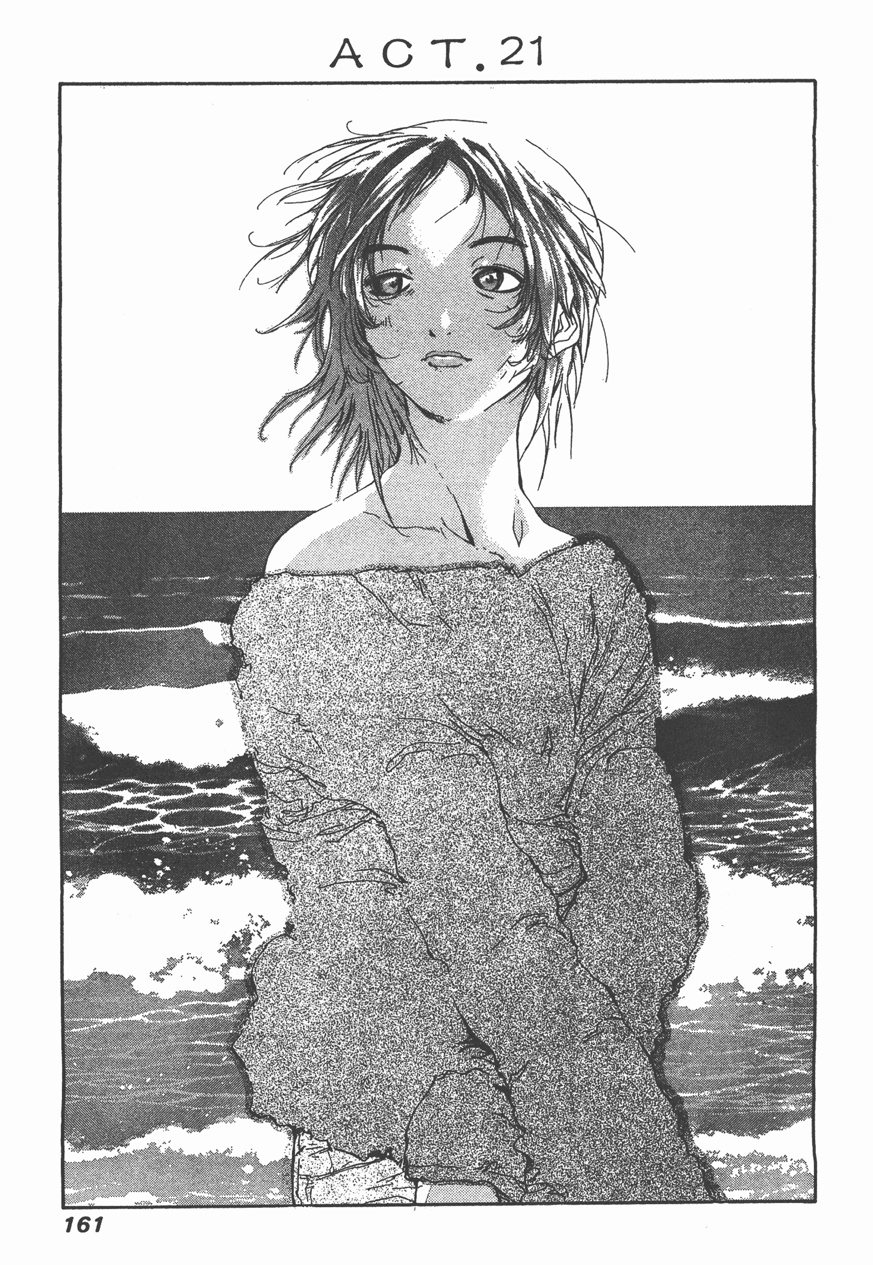 Page 164