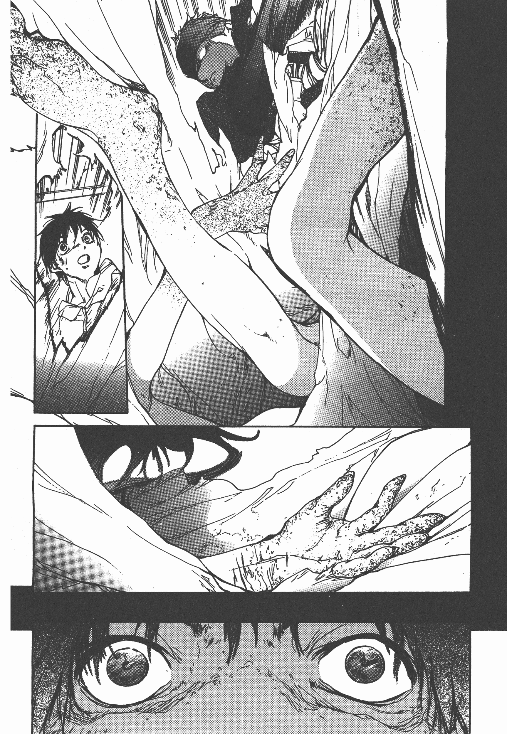 Page 197