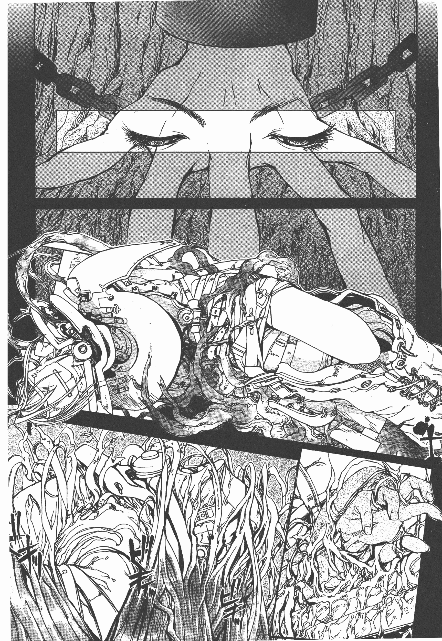 Page 120