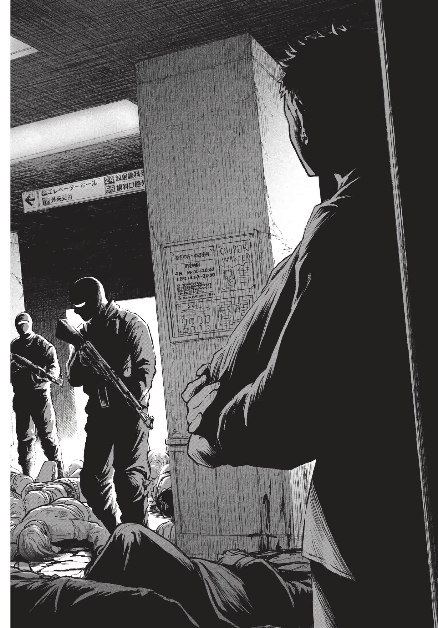 Page 113