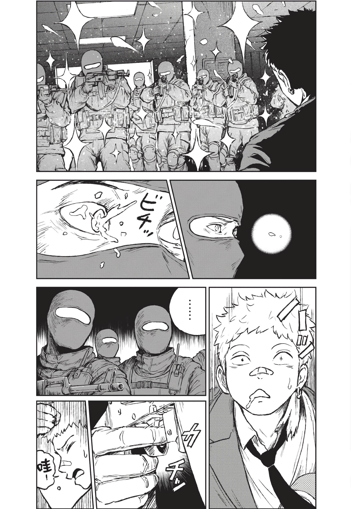 Page 150