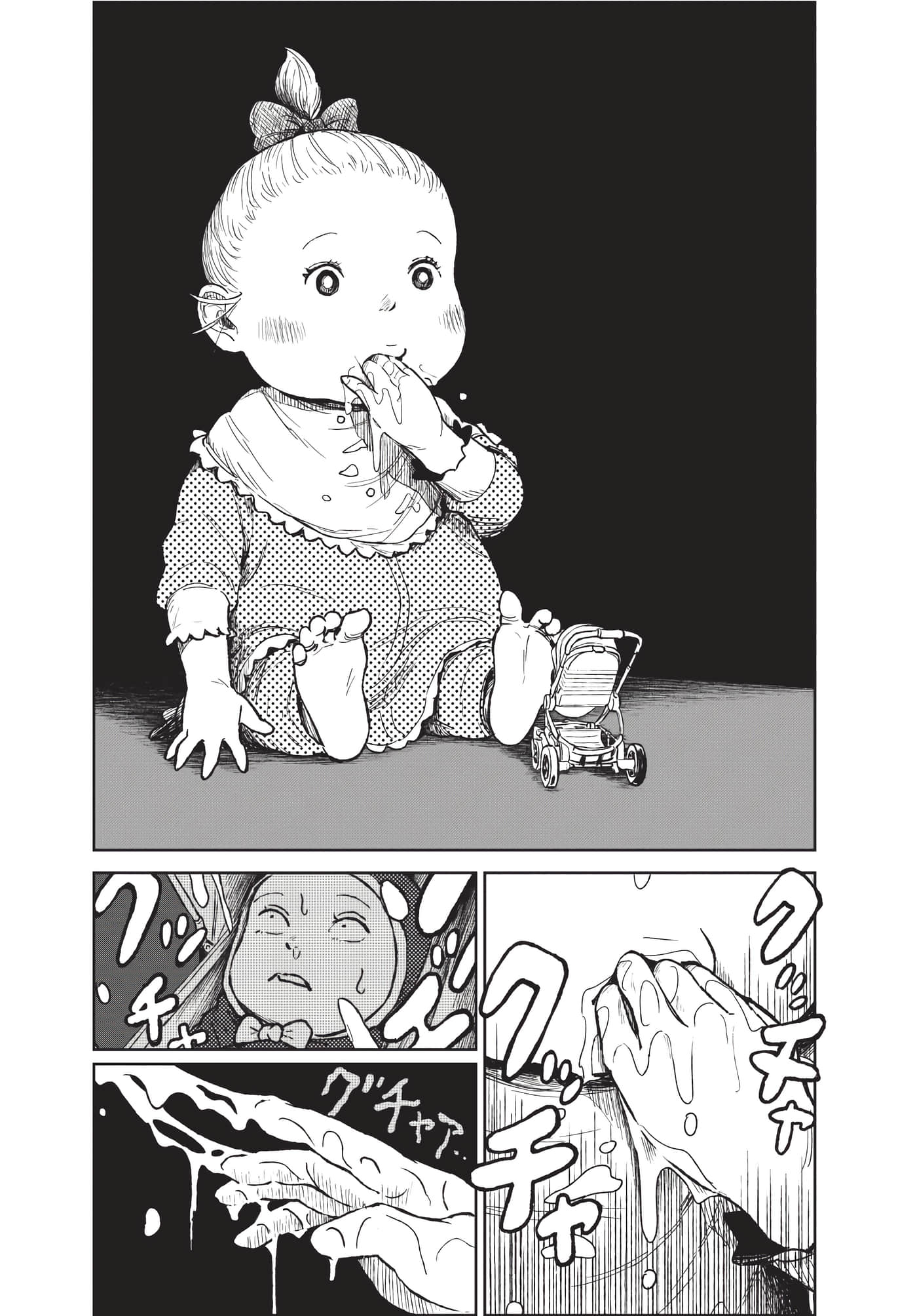 Page 234