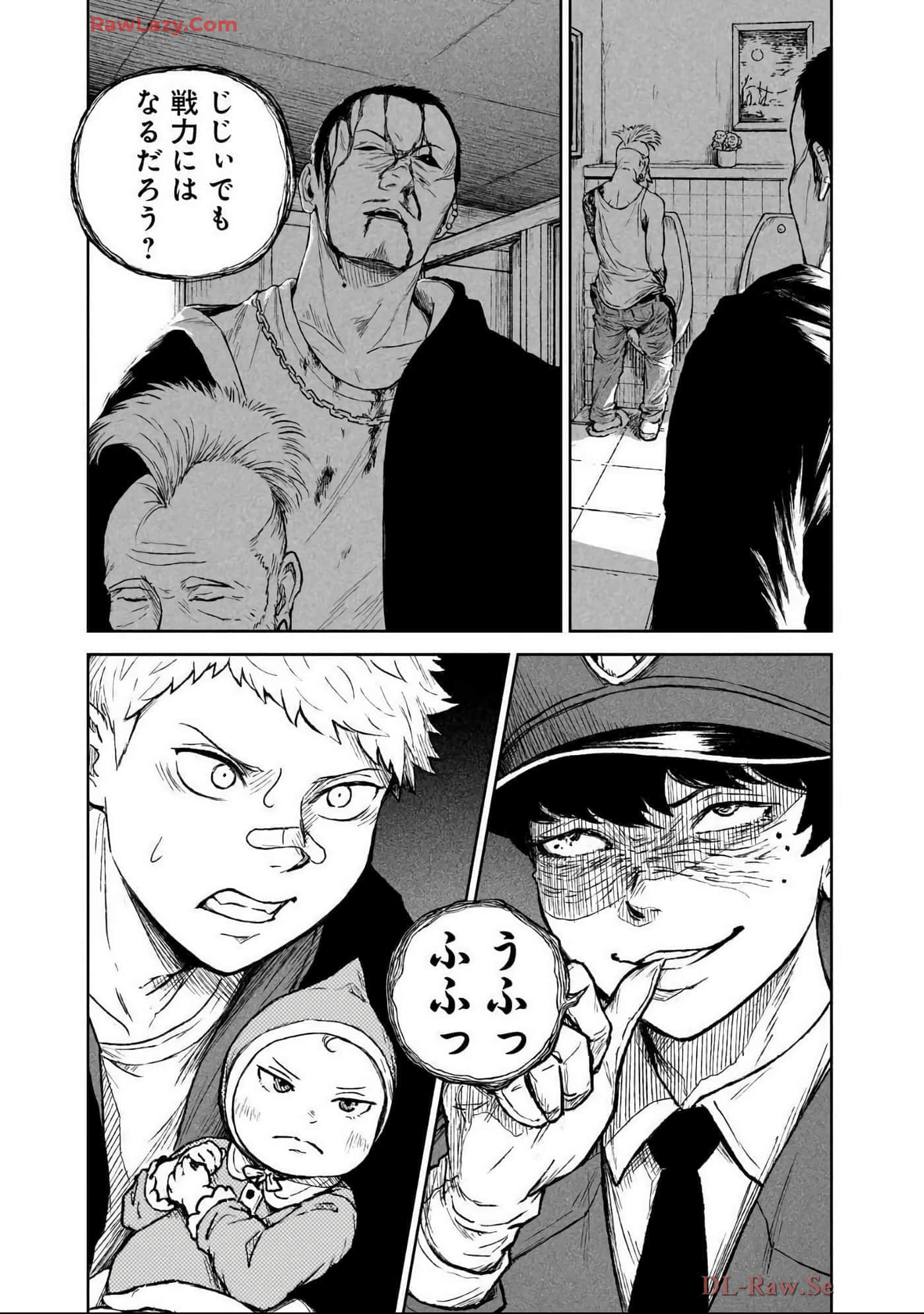 Page 24